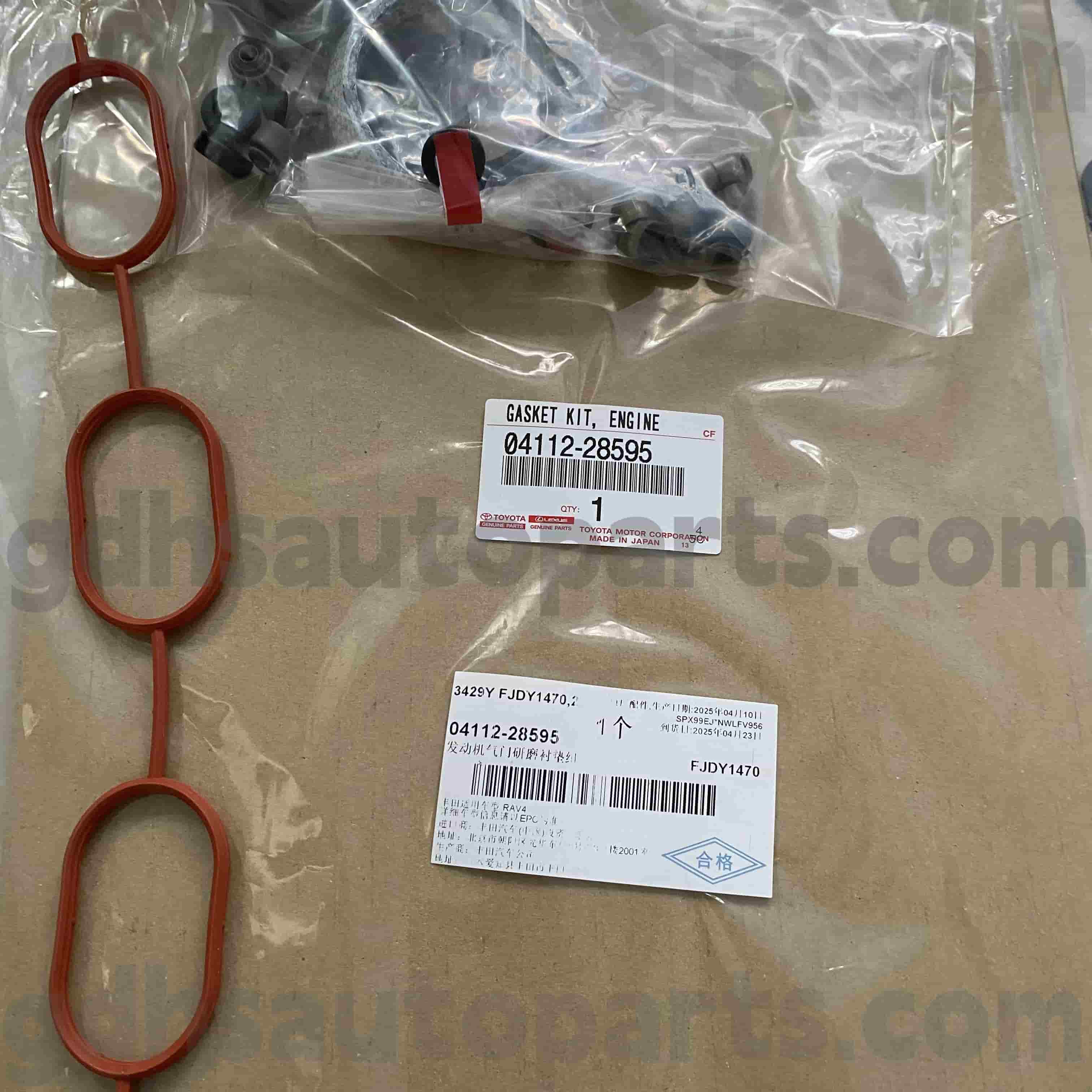 04112-28595 Toyota Genuine Parts Engine Tune-up Kit para Mark X Zio, RAV4, Corolla Nap