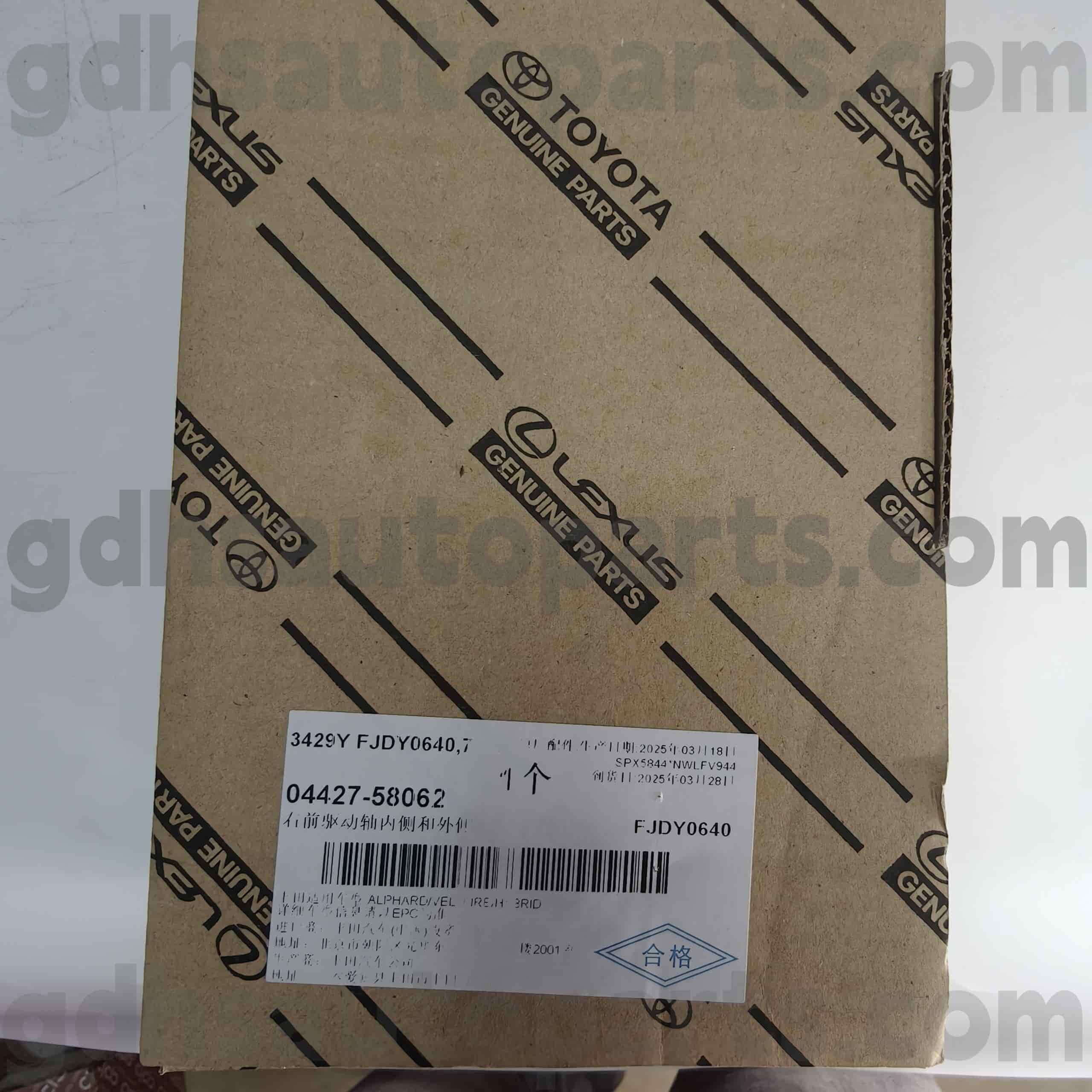 04427-58062 Toyota Genuine Parts Front Passageiro CV da parte do passageiro para Alphard