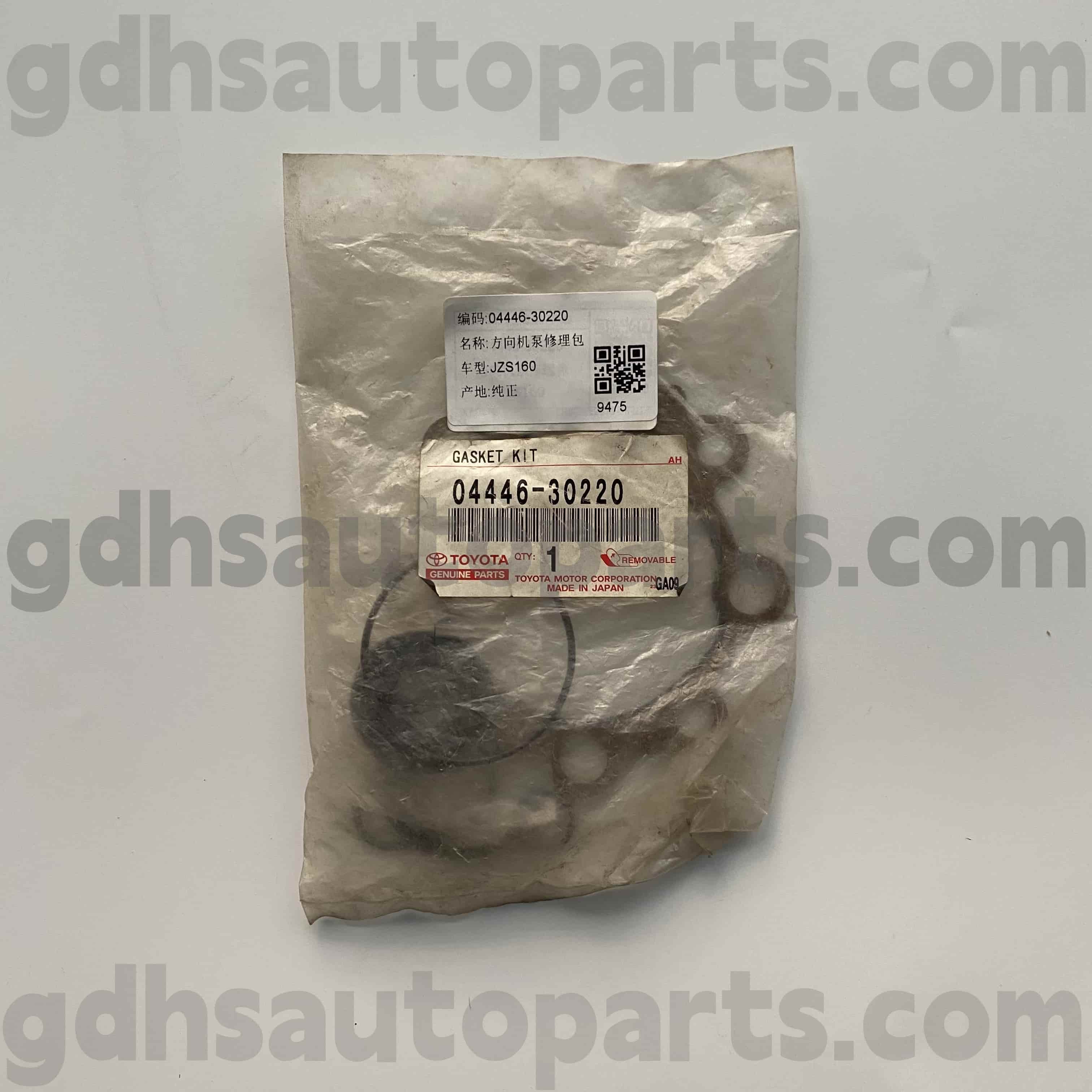 04446-30220 Toyota Genuine Parts Diretor Power Bomba Reparação do Kit para Aristo, Chassi Lexus GS300/400/430 no. JZS160