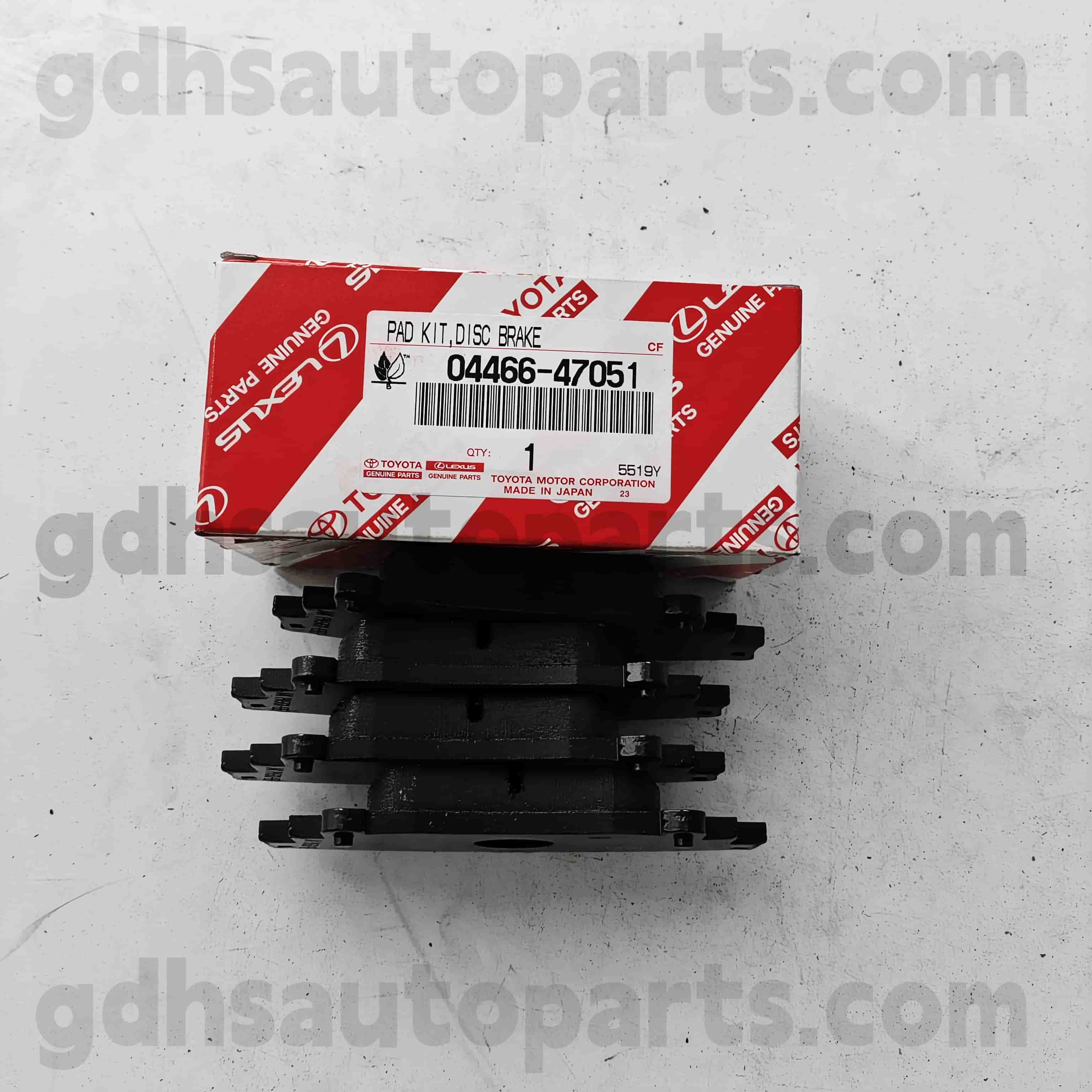 04466-47051 Toyota Peças genuínas Papada de freio traseiro para Prius V 、 ez chassi no. ZGR2#