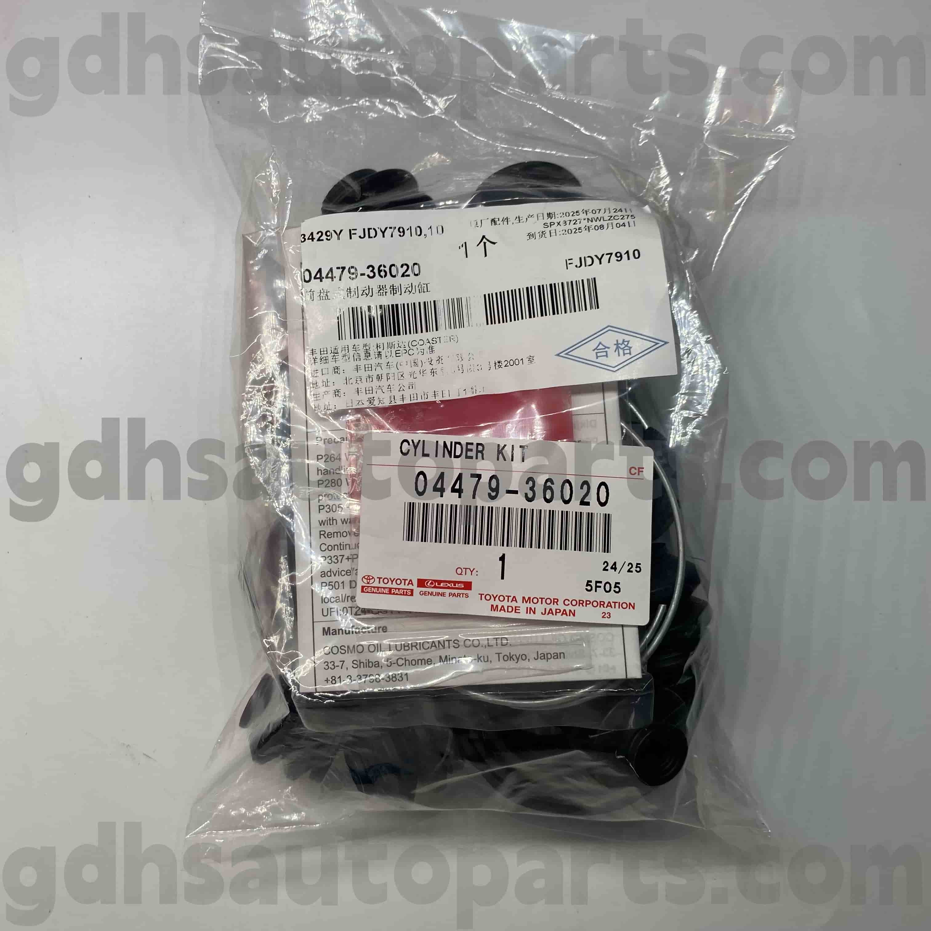 04479-36020 Toyota Partes genuínas Kit de reparo do cilindro de freio dianteiro para chassi de montanha-russa no. BB40 50