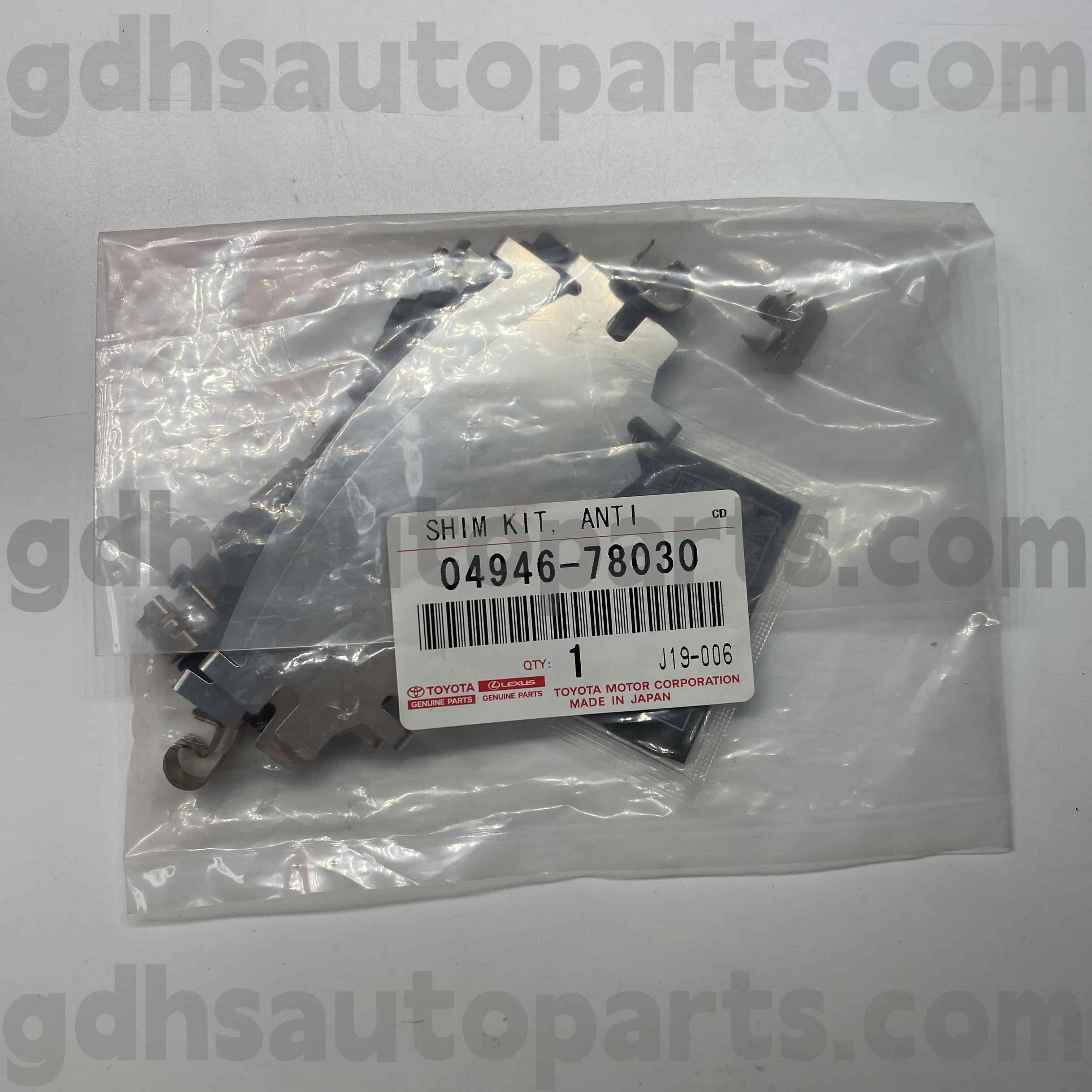 04946-78030 Toyota Genuine Parts Brake Sound Pads para chassi Harrier/Hybrid, NX200T/300H no. ASU60