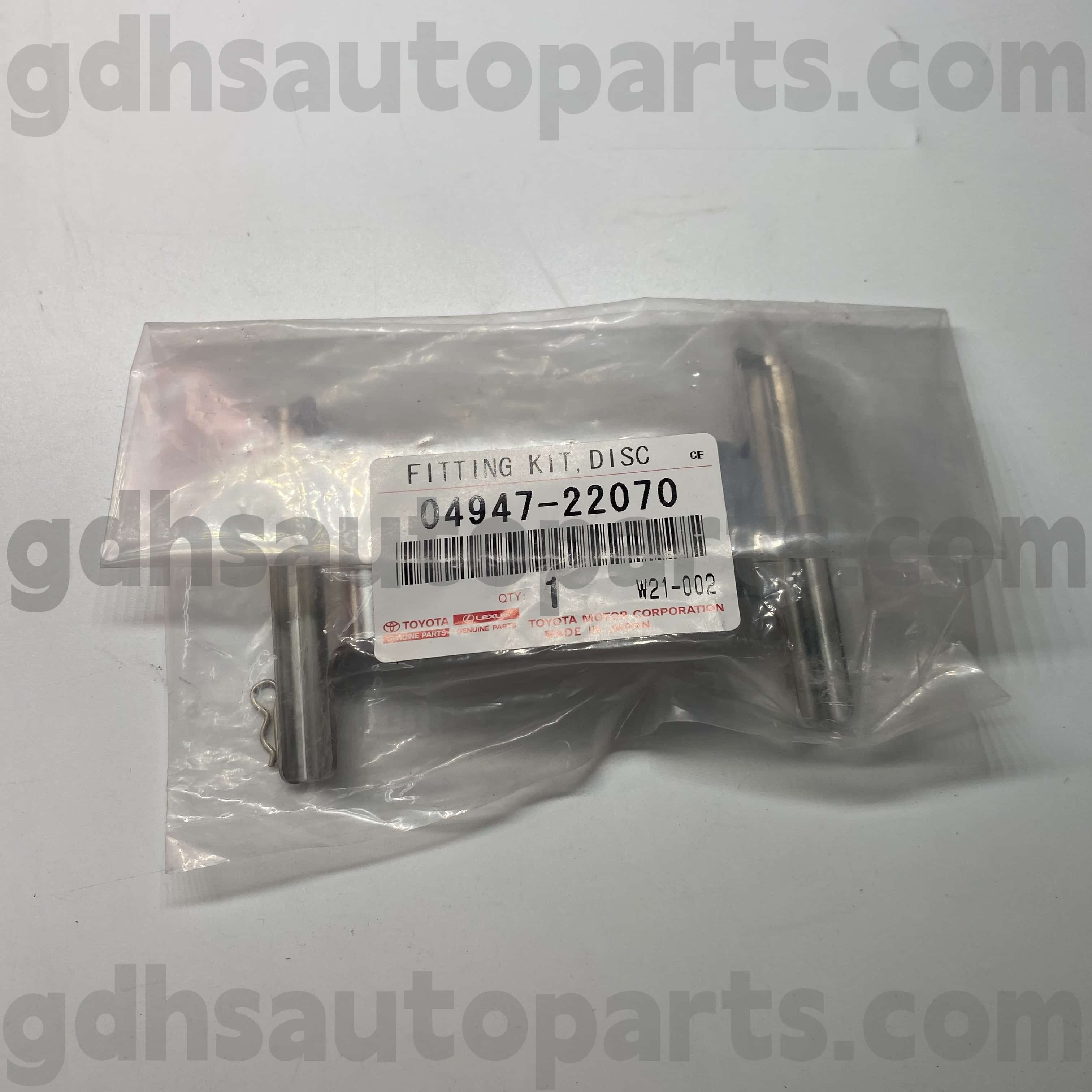 04947-22070 Toyota Genuine Parts Brake Pad Repair Kit para Mark X, Crown, Lexus IS250/350 CHASSIS NO. GSE22 GRS190 U.