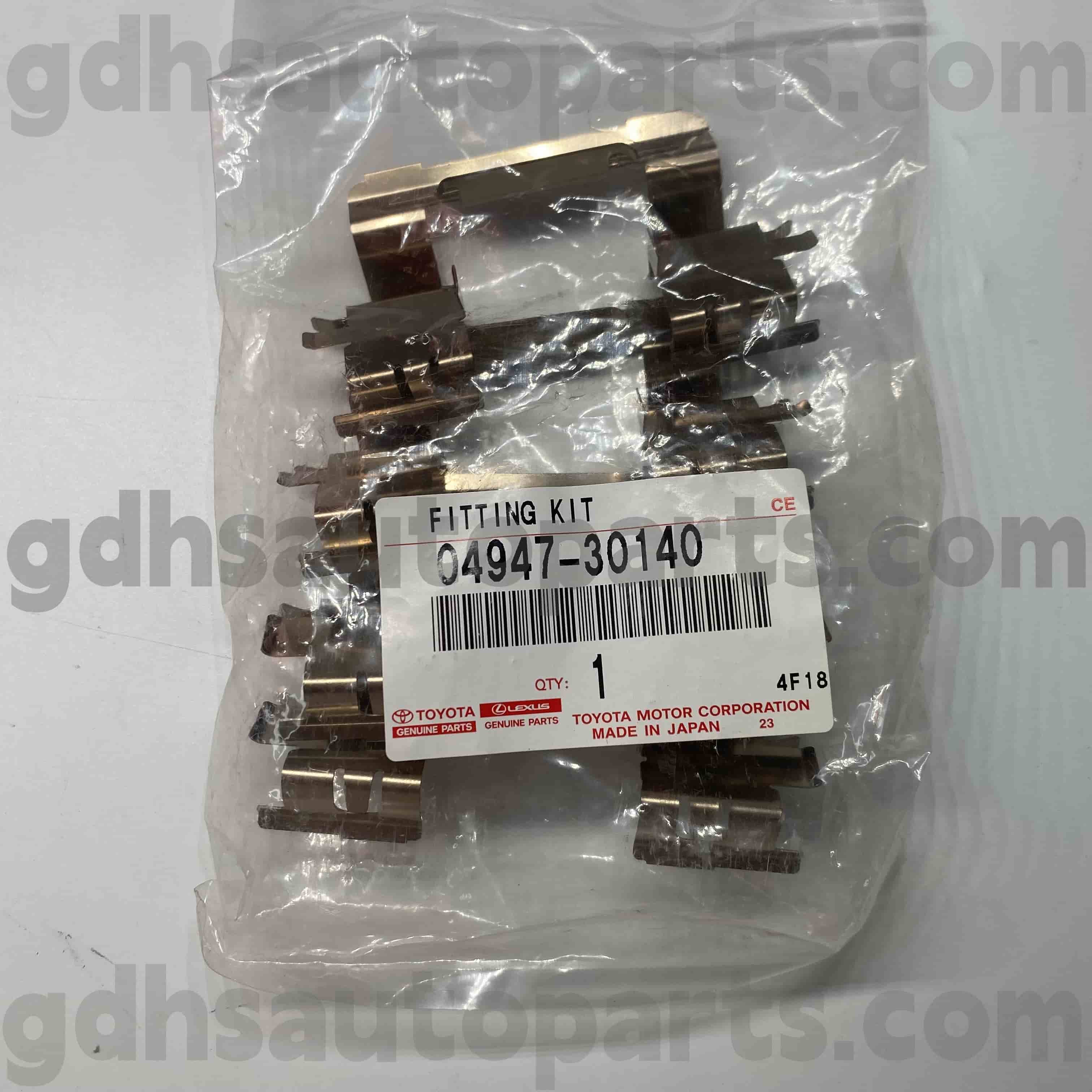 04947-30140 Toyota Genuine Parts Freio Brake Pad Gramp para Mark X, Crown, Reiz Chassis no. GRX122 GRS182
