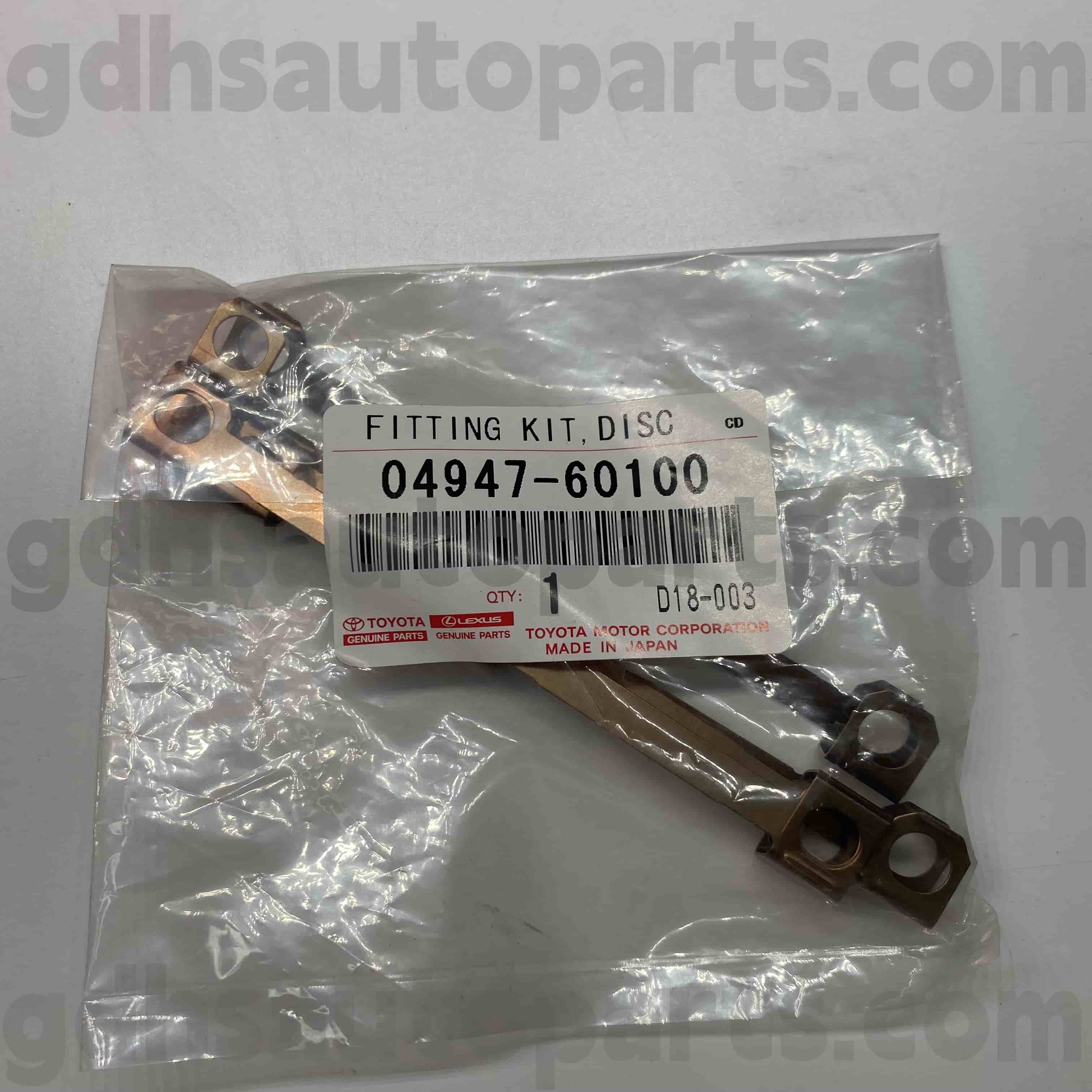 04947-60100 Toyota Genuine Parts Pad Repara de reparo de freio para o Land Cruiser, chassi Lexus LX470 no. Uzj100