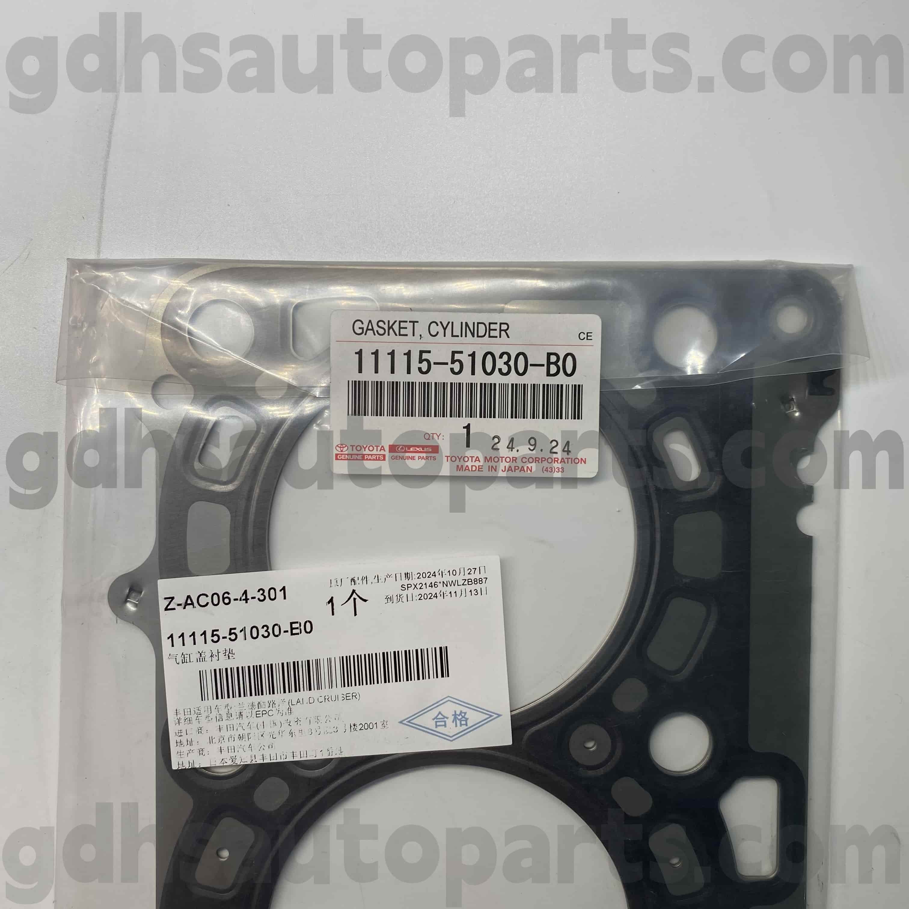 11115-51030-B0 Toyota Genuine Parts Cylinder Tampa direita Anel de borracha para Land Cruiser, Chassis LX450D/570 NO. 1VDFTV VDJ200 0709-