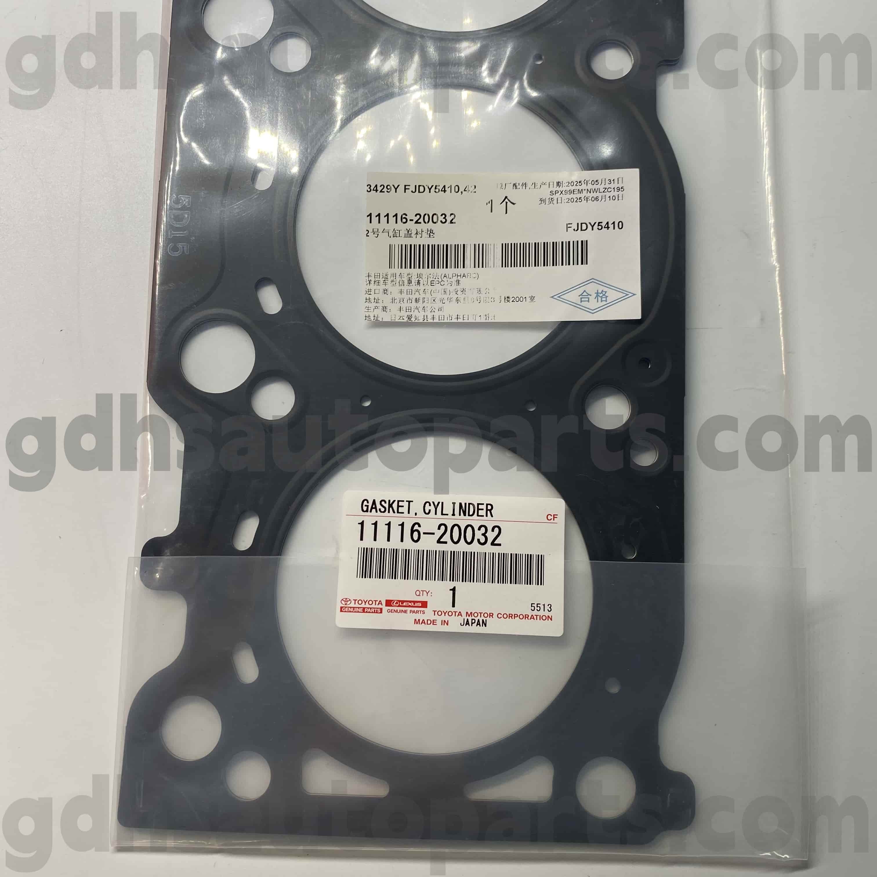 11116-20032 Toyota Genuine Parts Cilindro Anel de borracha para Harrier, Alphard, Camry Chassis no. MCV30 MCU35 MNH10