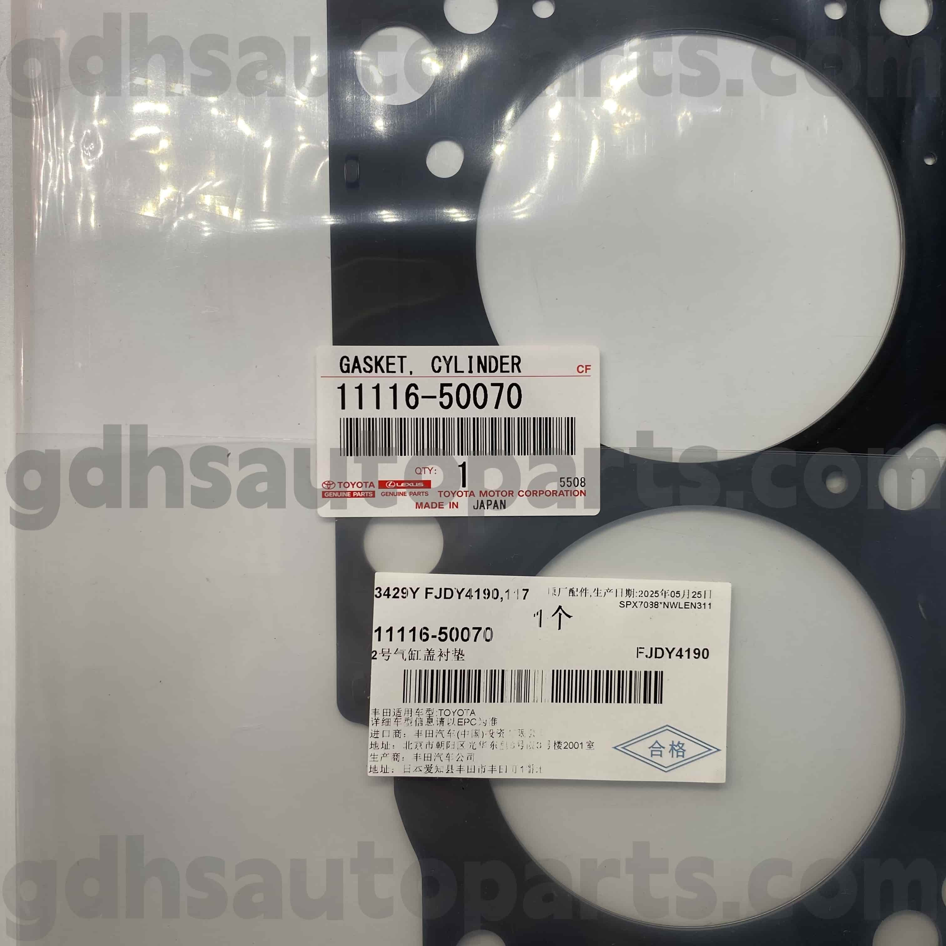 11116-50070 Toyota Genuine Parts Cilindro esquerdo Anel de borracha para sequóia, Land Cruiser, chassi Lexus GX470 no. Uzj100