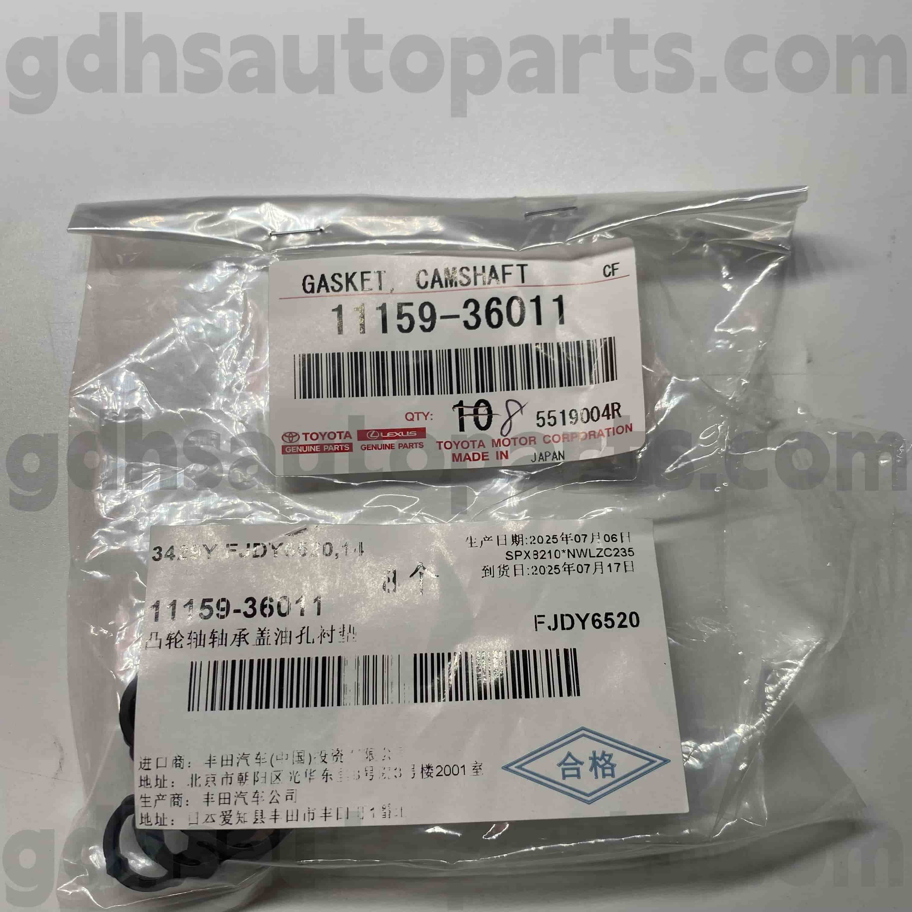 11159-36011 Toyota Genuine Parts Ring Ring for Highlander, Harrier/Hybrid, Chassis Camry no. AYH30