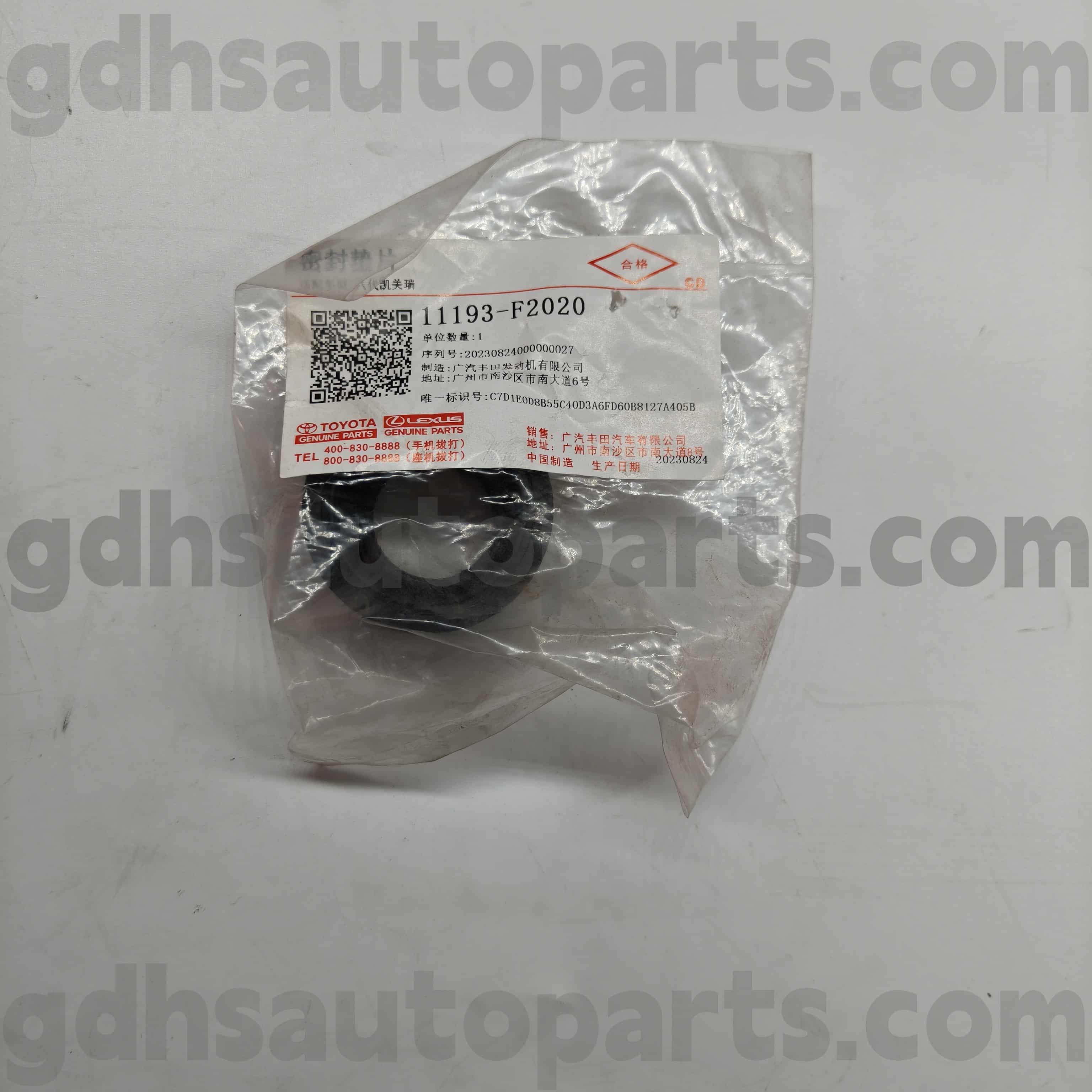 11193-F2020 Toyota Genuine Parts Scak Bluct Tube selo para Venza ， Harrier Hev ， Crown Kluger Chassis No.M15AFKS..MZEA11