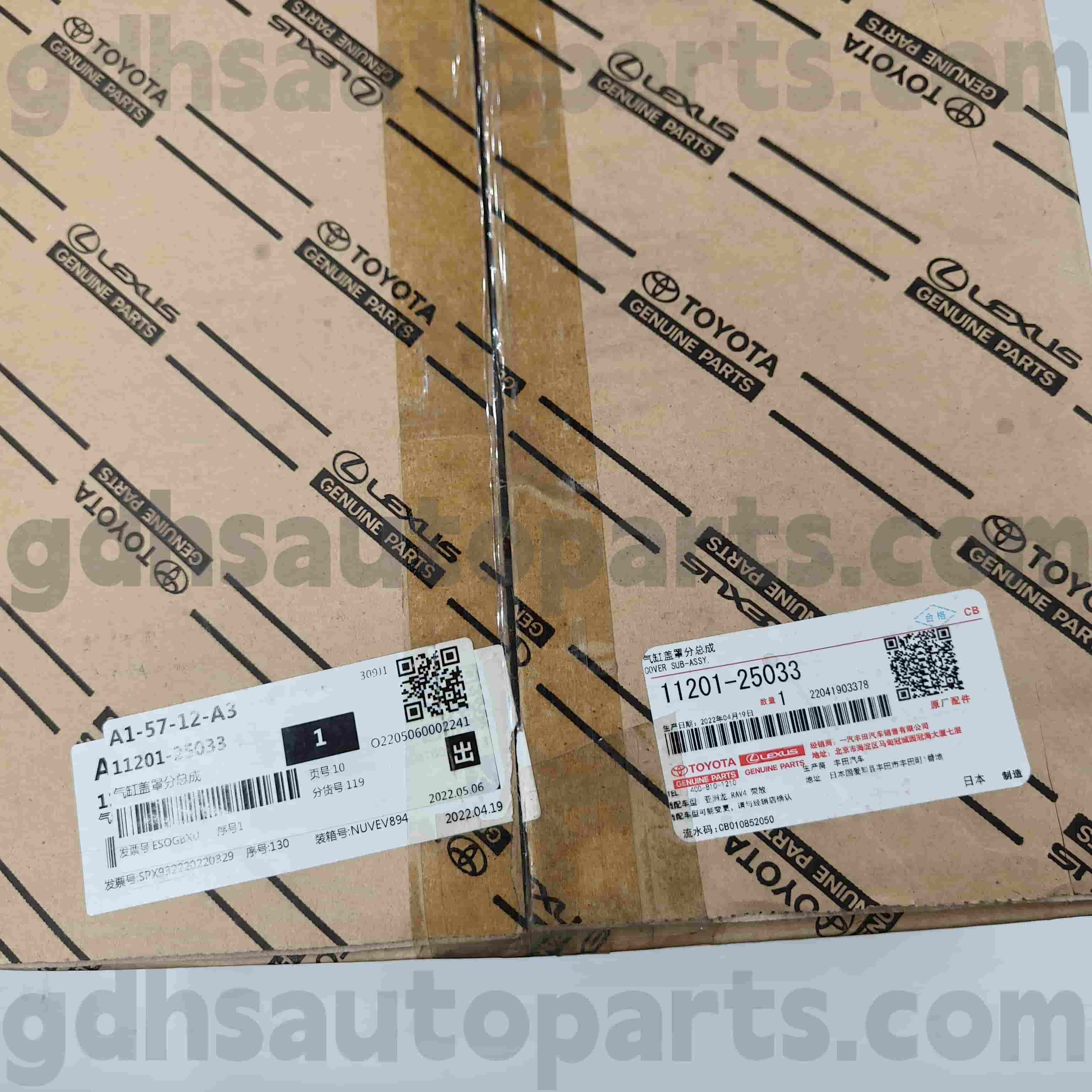 11201-25033 Toyota Genuine Parts Valve Tampa para Venza ， Harrier ， Crown Kluger Chassis No.A25..axah5#