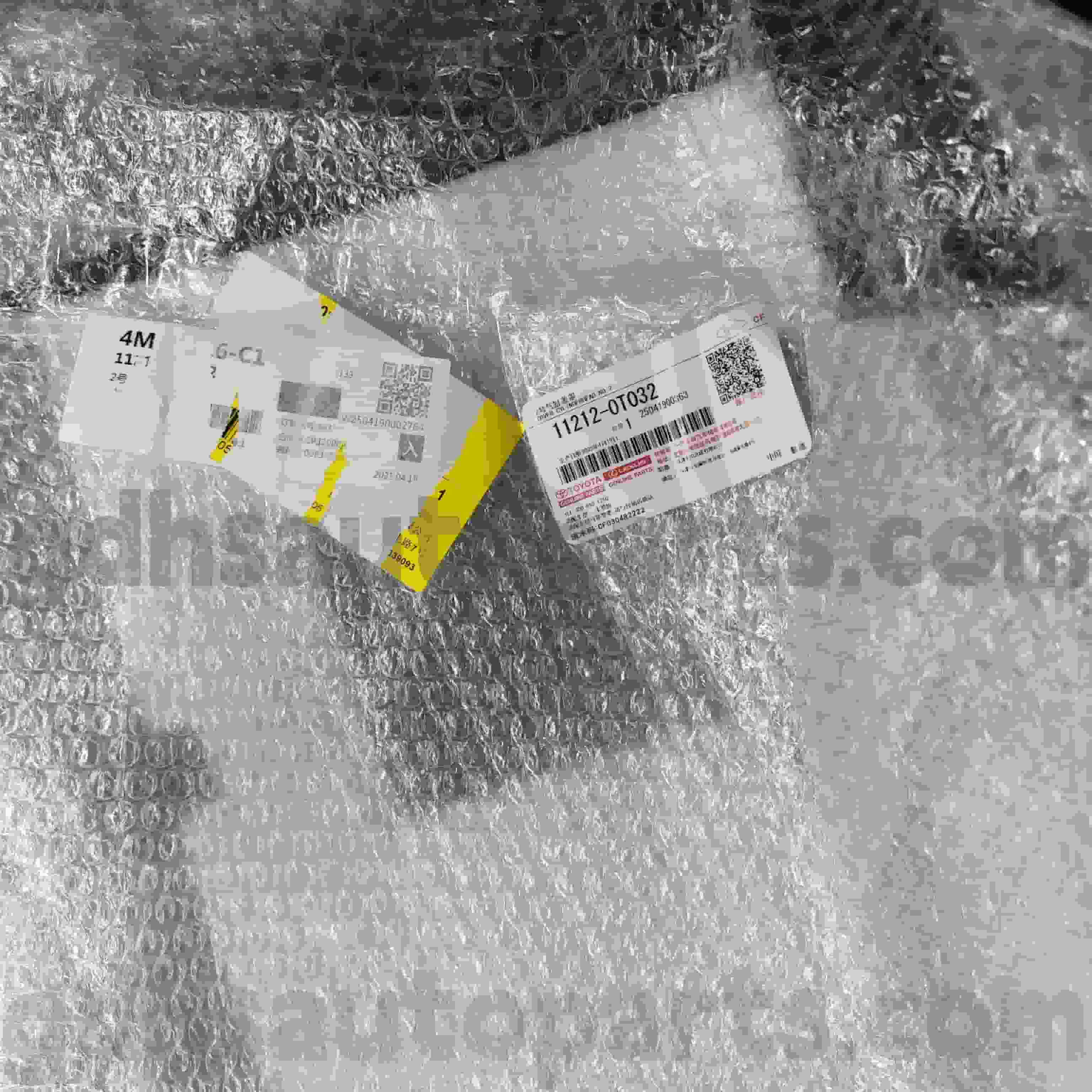 11212-0T032 Toyota Genuine Parts Motor Tampa para Corolla (China) ， Levin/Hybrid Chassis No.zre15#