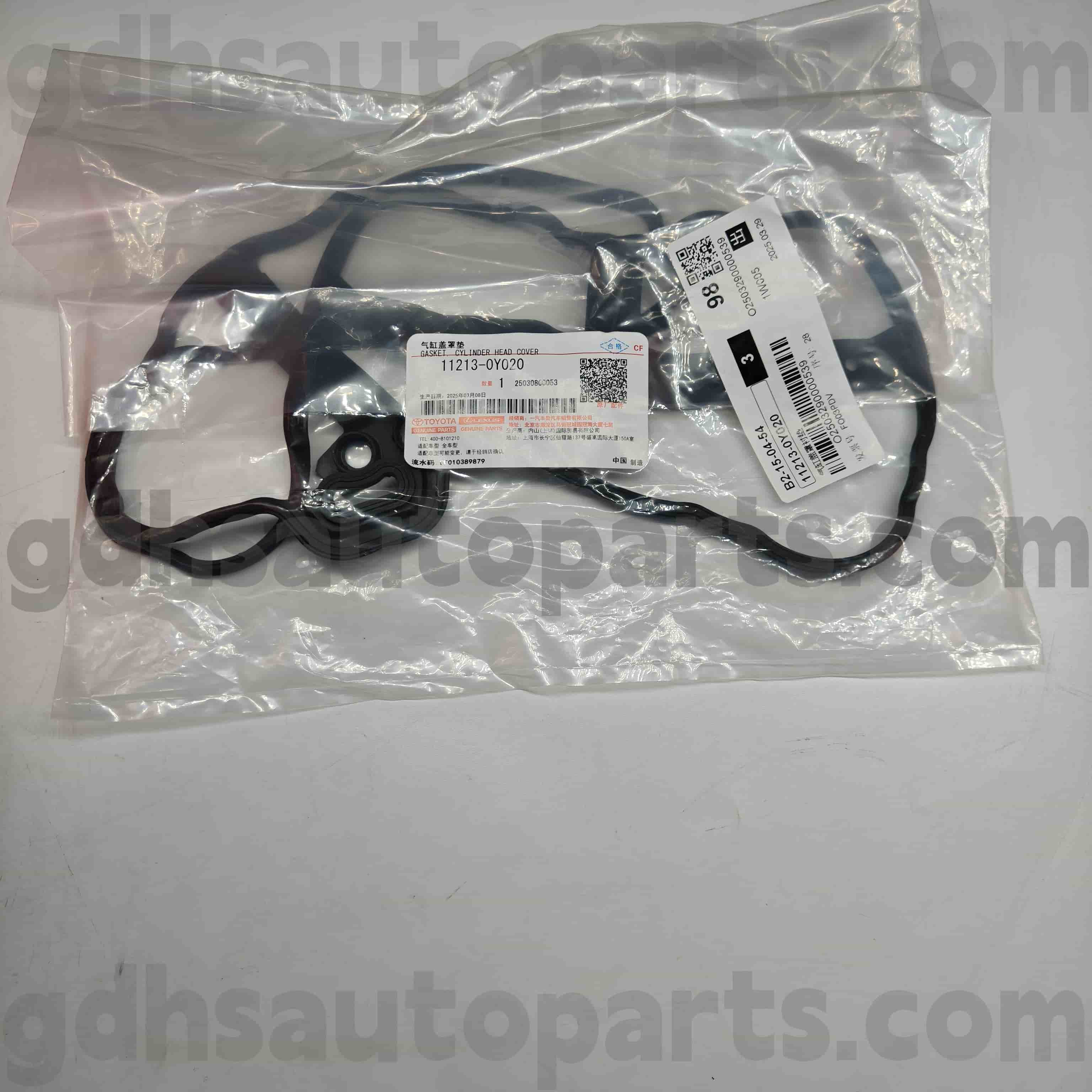 11213-0Y020 Toyota Genuine Parts Tampa de borracha anel de borracha para Yaris ， Vios Chassis No.Nsp15#