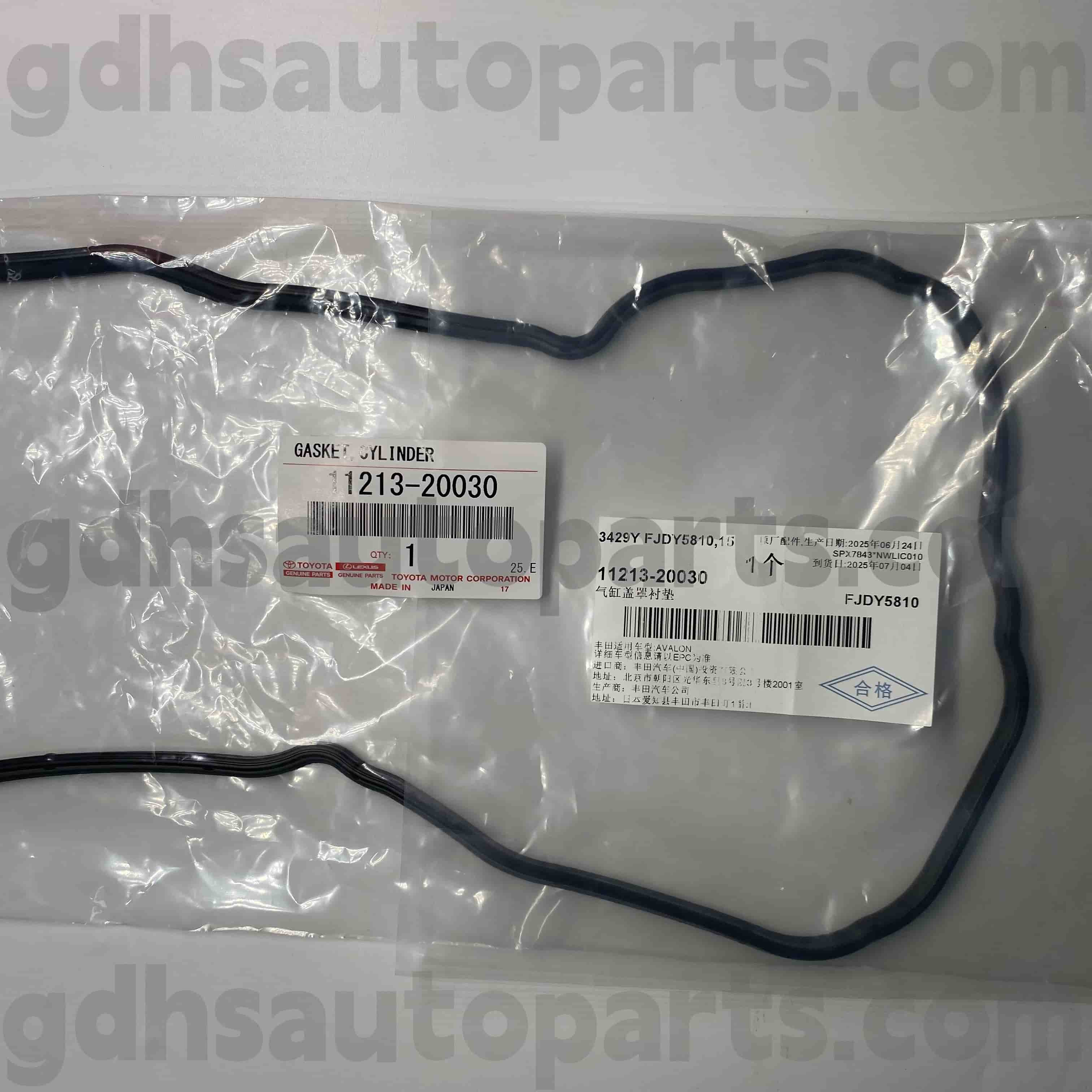 11213-20030 Toyota Peças genuínas Anel de borracha da válvula direita para Kluger HV, Harrier, Lexus ES300/330 Chassis no. MCV30 MCU35 MNH10