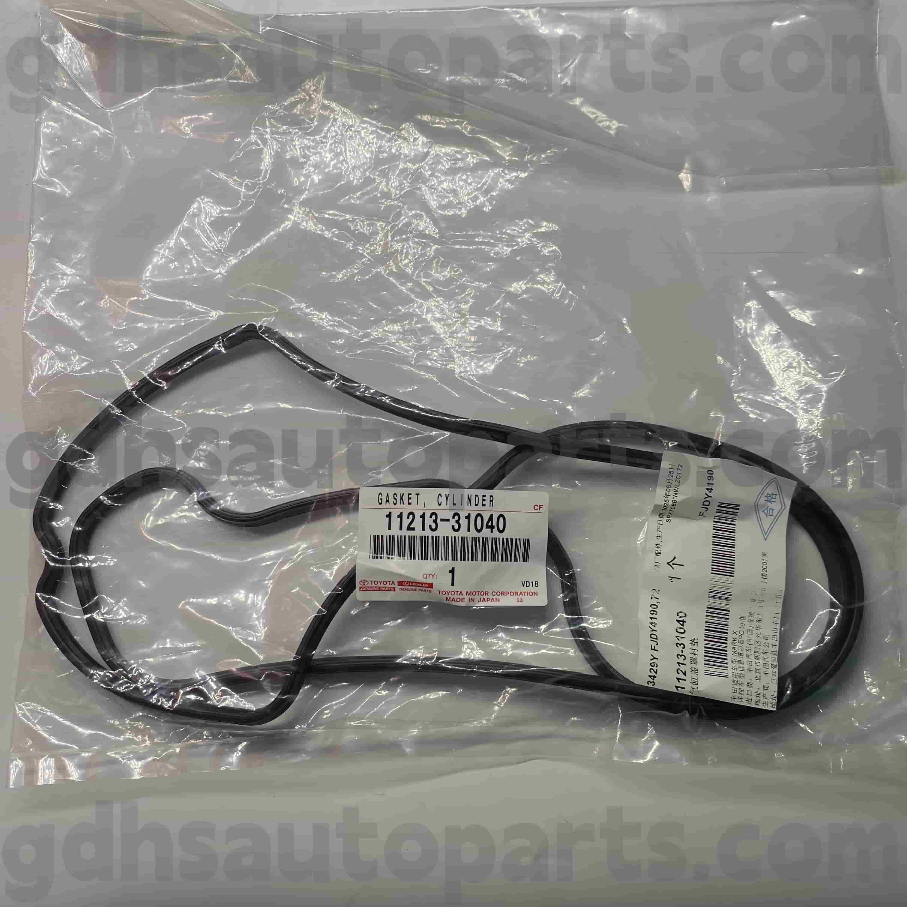 11213-31040 Toyota Genuine Parts Tampa direita Tampa de borracha anel de borracha para mark x ， chassi da série Lexus GS no. GSE20