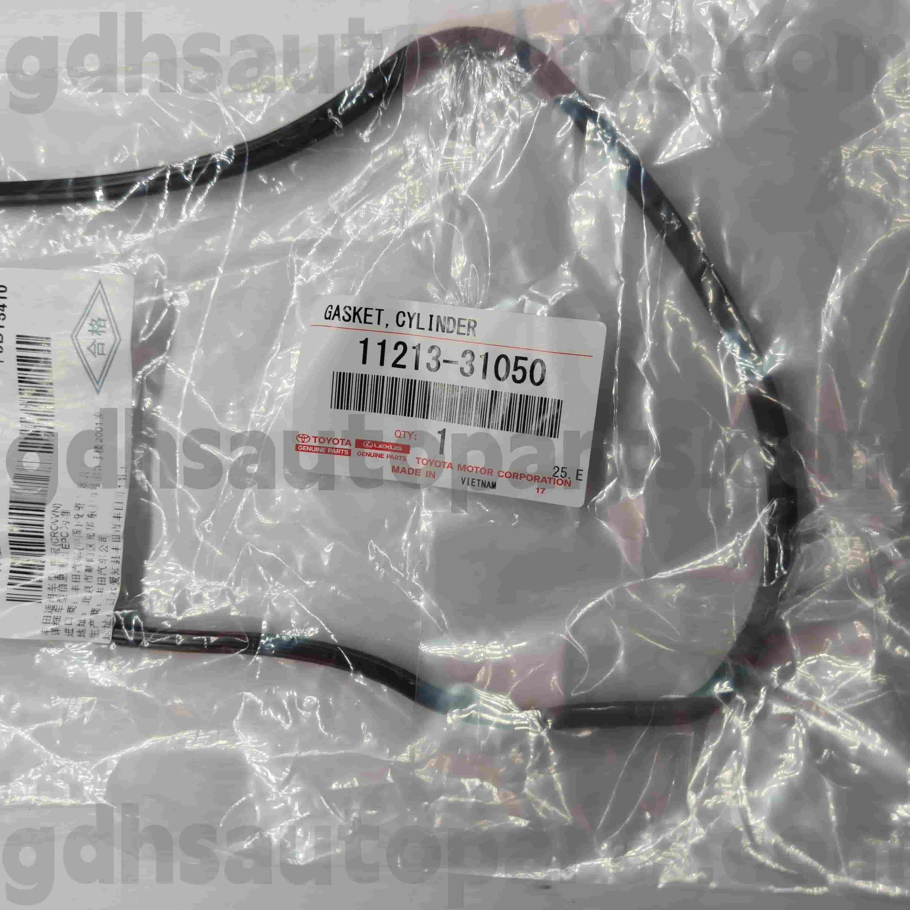 11213-31050 Toyota Genuine Parts Tampa direita Tampa de borracha para Land Cruiser ， Mark X Zio Chassis No.GGH30