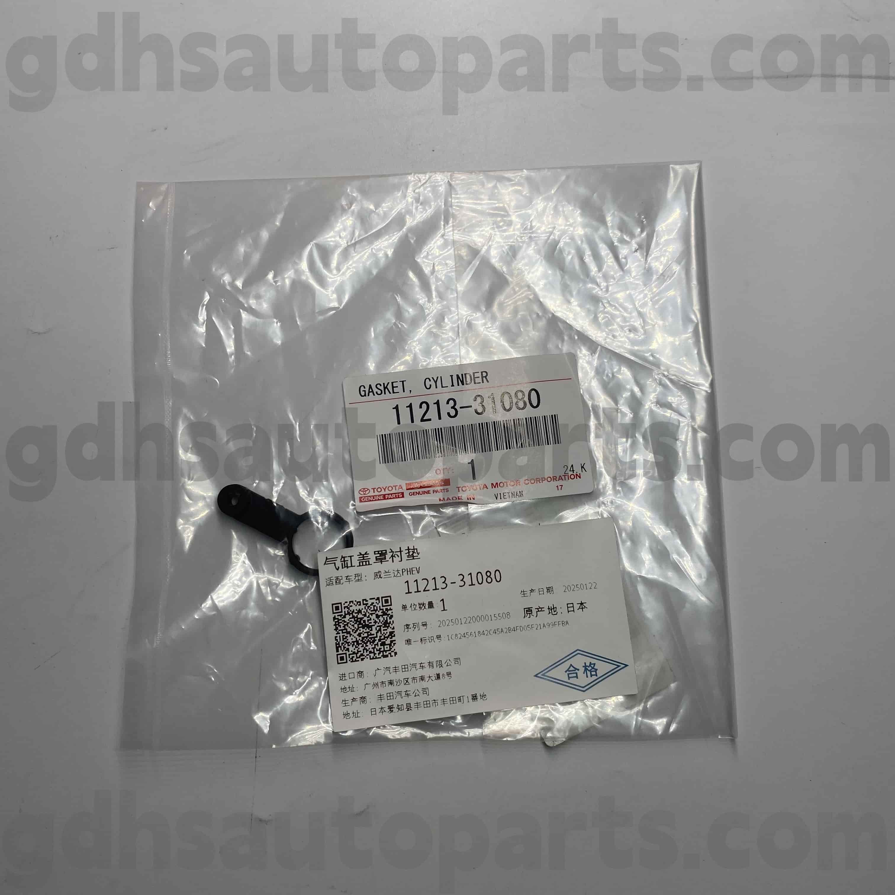 11213-31080 Toyota Genuine Parts No. 2 Campa de válvula Junta para Tacoma ， Crown ， Land Cruiser Chassis No.GGH30