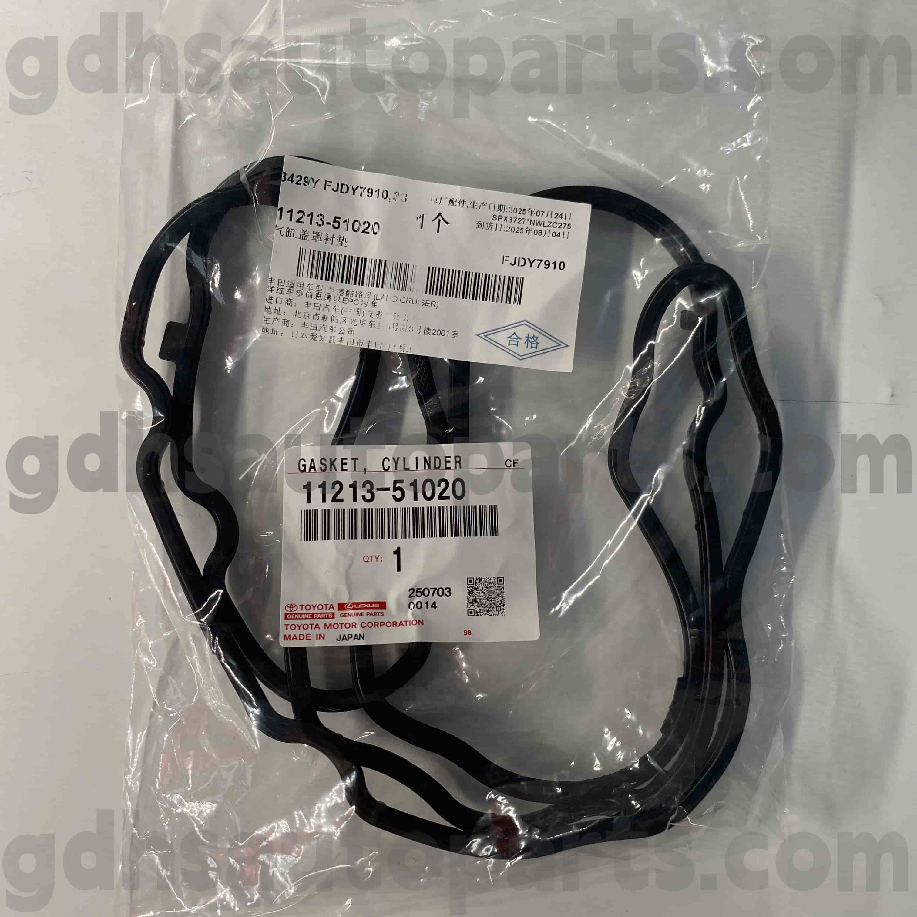 11213-51020 peças genuínas Toyota junta da tampa da válvula direita para LAND CRUISER, LX450D/460/570