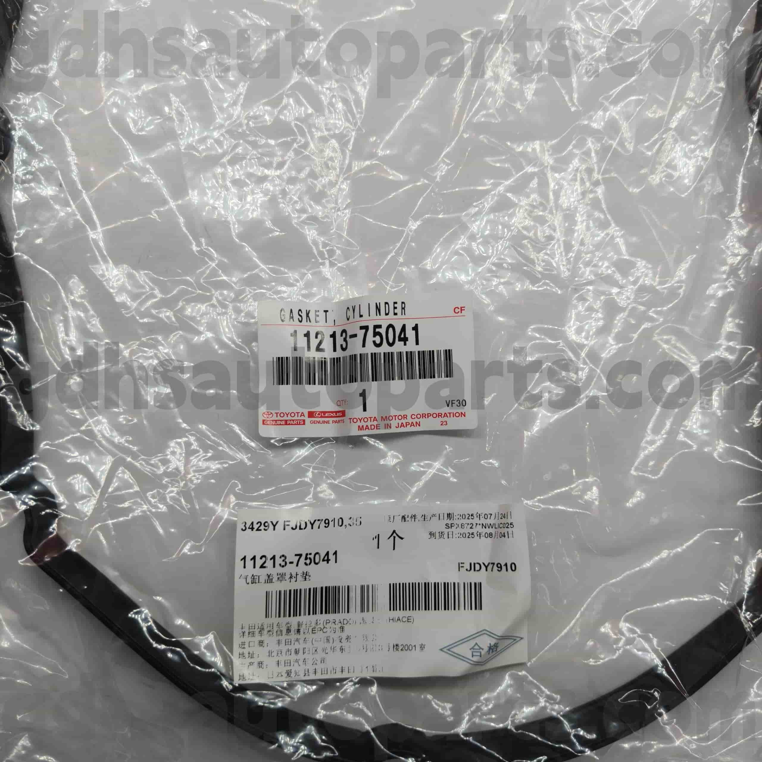 11213-75041 Junta de tampa de válvula de peças genuínas Toyota para TACOMA, LAND CRUISER PRADO, Chassi CROWN CONFORT NO.TRJ120