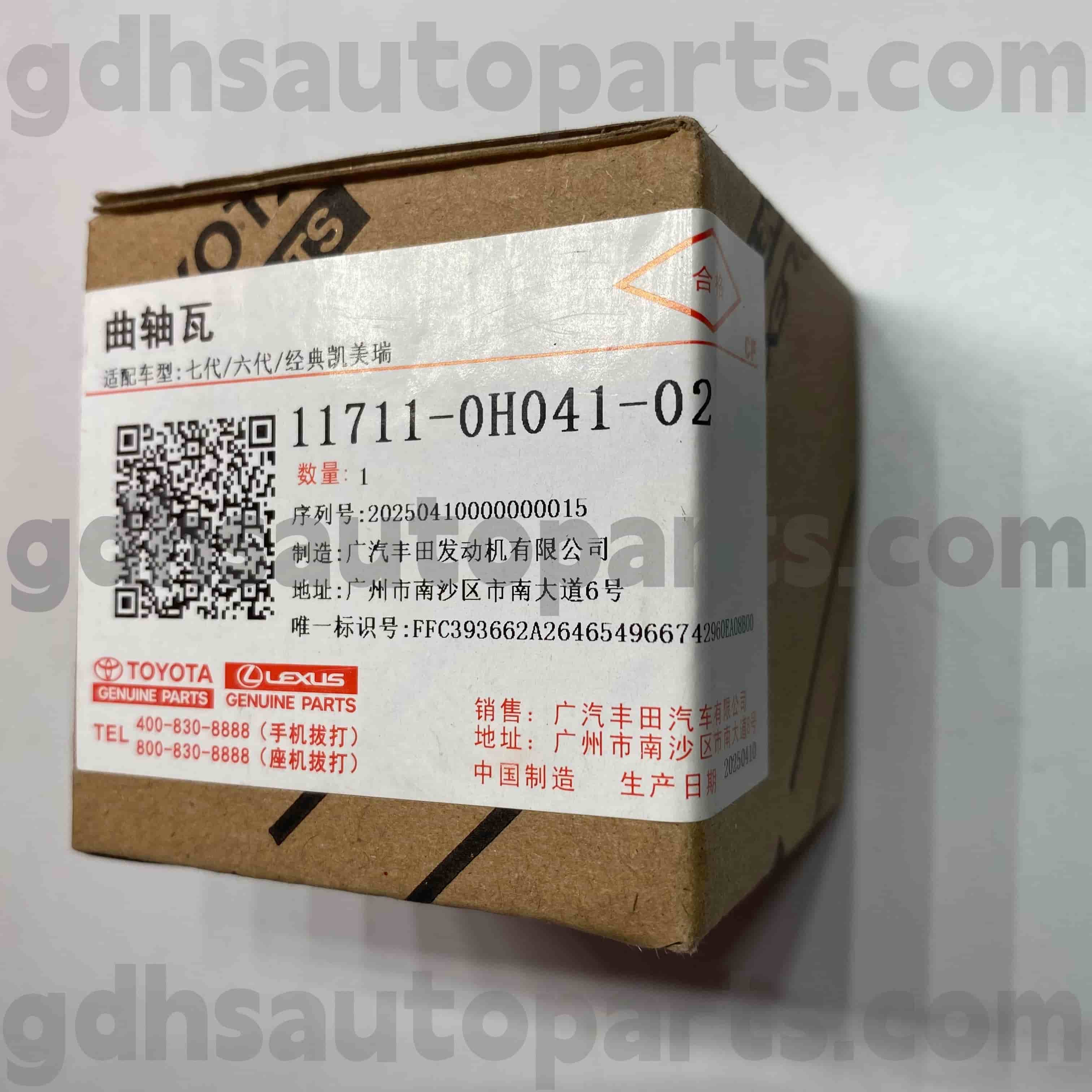 rolamento genuíno do eixo de manivela das peças de 11711-0H041-02 Toyota para CAMRY/HYBRID, ESTIMA, ALPHARD