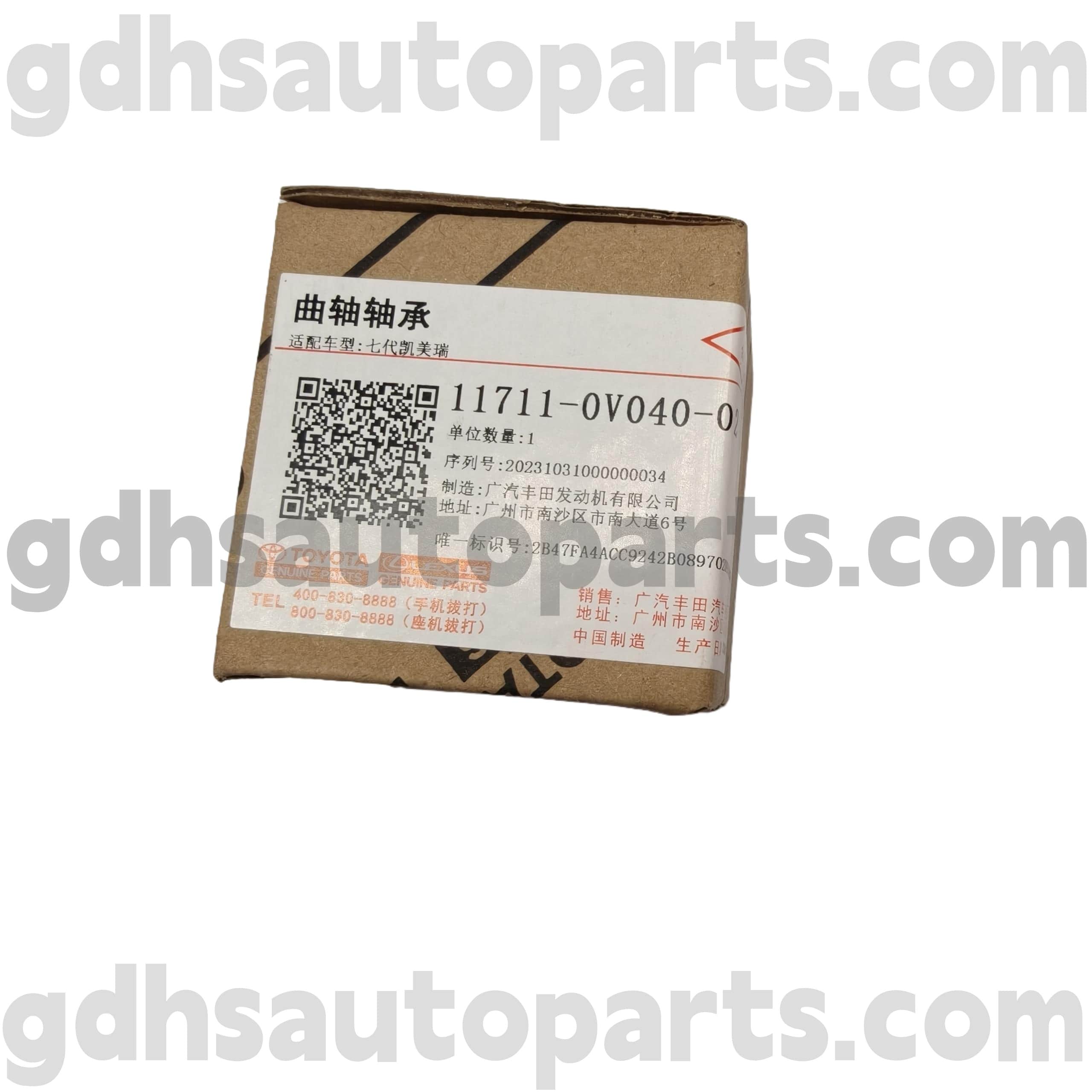 rolamento genuíno do virabrequim das peças de 11711-0V040-02 Toyota para CAMRY/HYBRID, chassi RAV4 NO.5ARFE..ASA44