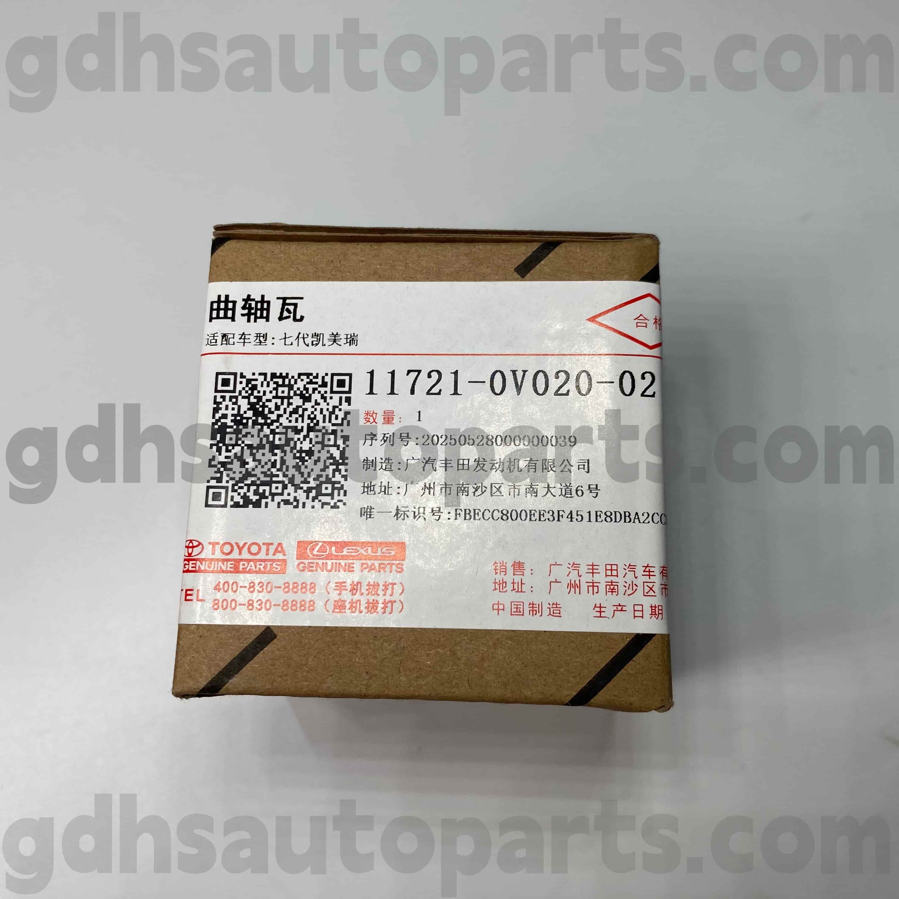 11721-0V020-02 Toyota Peças Genuínas Tampa do Rolamento do Virabrequim Shell para CAMRY/Chassis HÍBRIDO NO.2ARFE..ASV50..TAIW