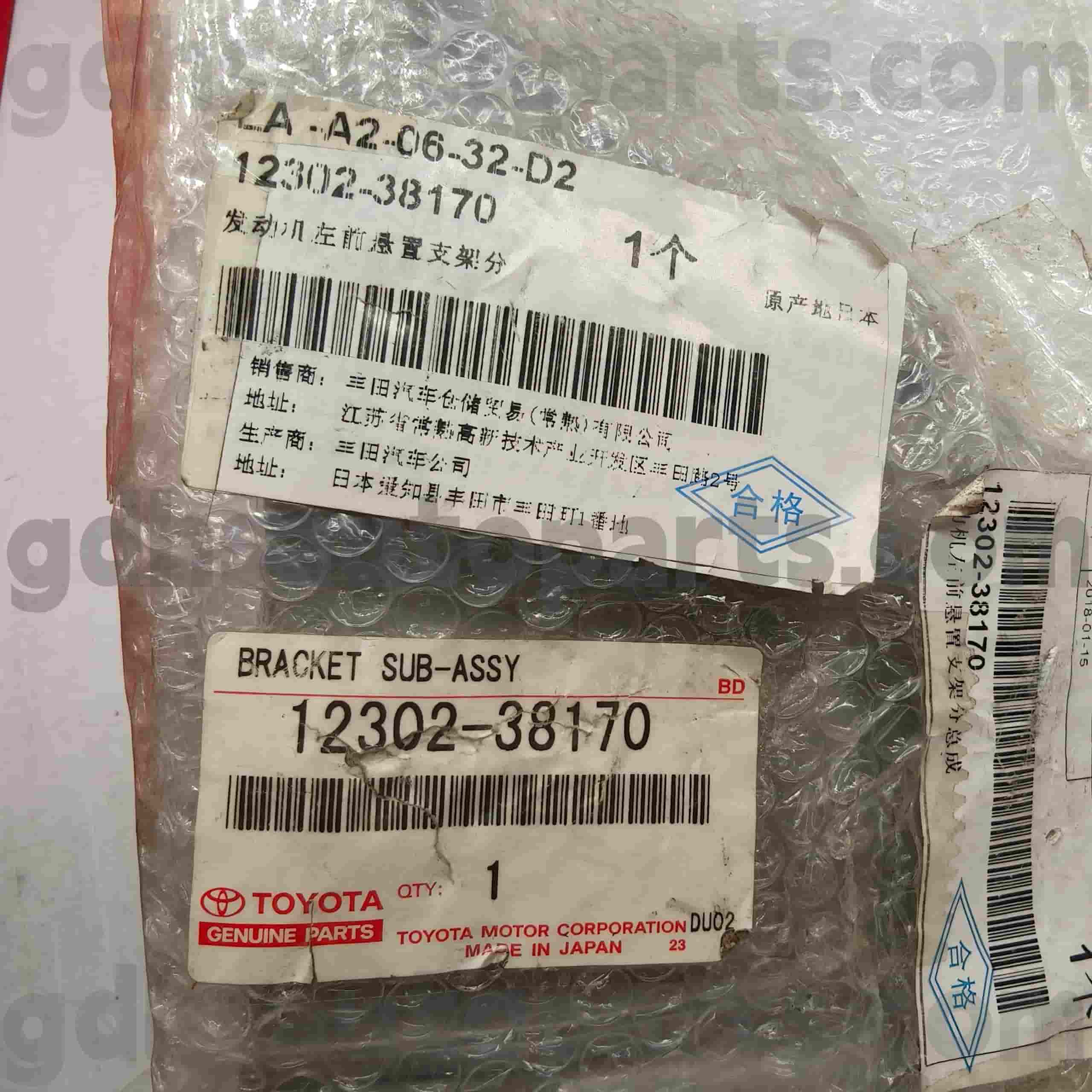 12302-38170 montagem de motor de peças genuínas Toyota para chassi LEXUS LS460/460L NO.1UR#..USF4#
