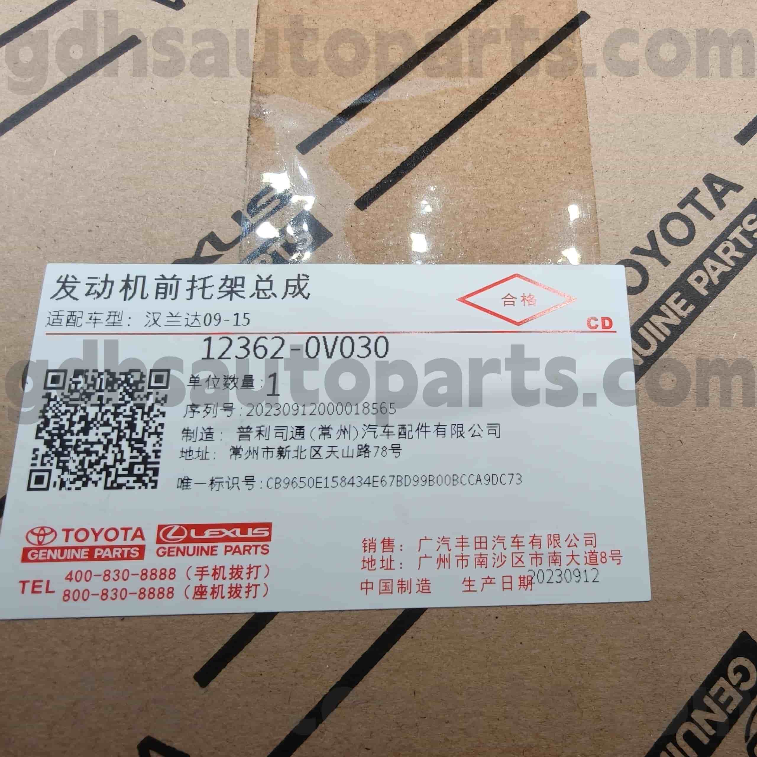 montagem de motor genuína das peças de 12362-0V030 Toyota para o chassi NO.ASU40 do HIGHLANDER