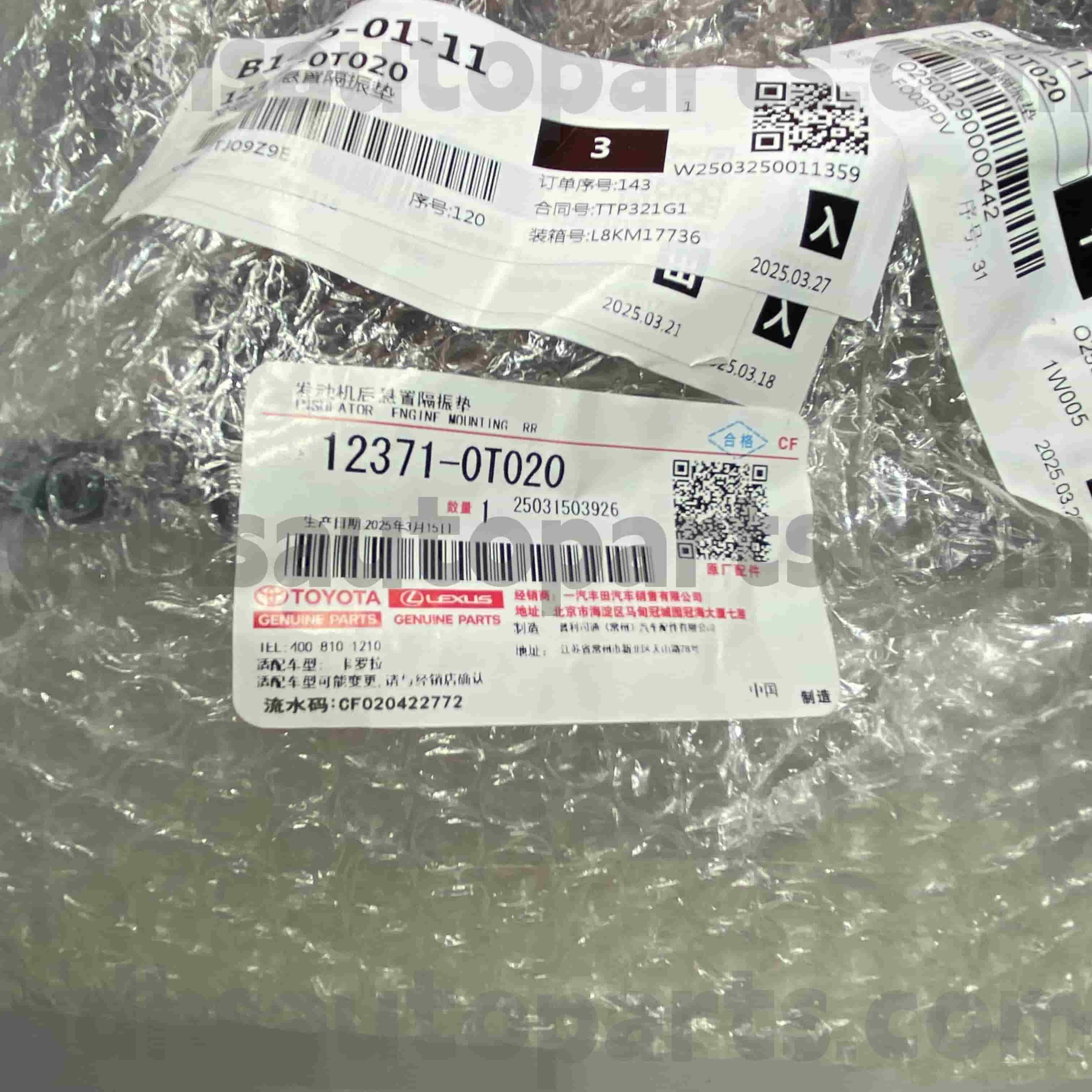 enlace genuíno do deslocamento das peças de 12371-0T020 Toyota para o chassi NO.ZRE152 4FC do COROLLA