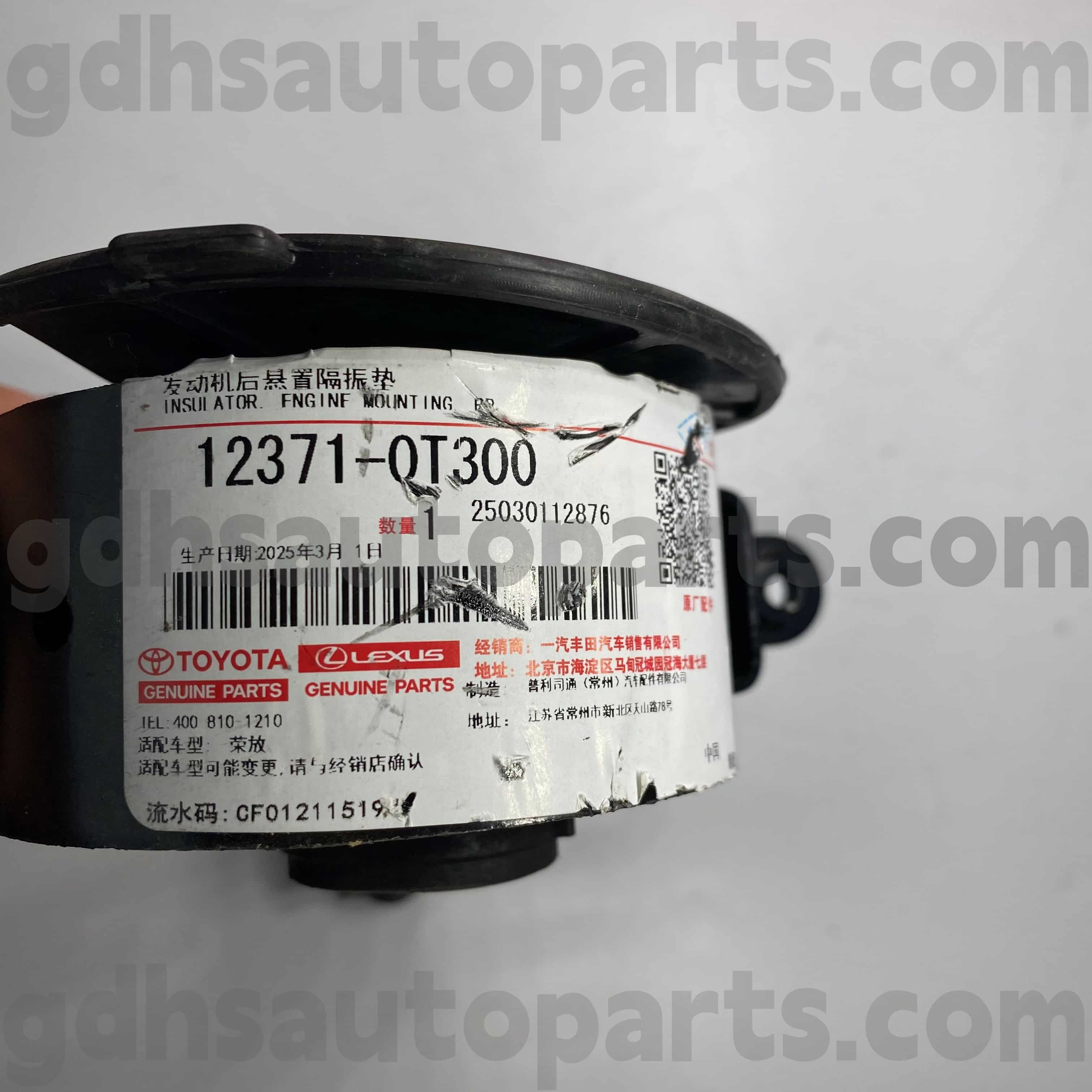 enlace genuíno do deslocamento das peças de 12371-0T300 Toyota para o chassi RAV4 NO.ASA44