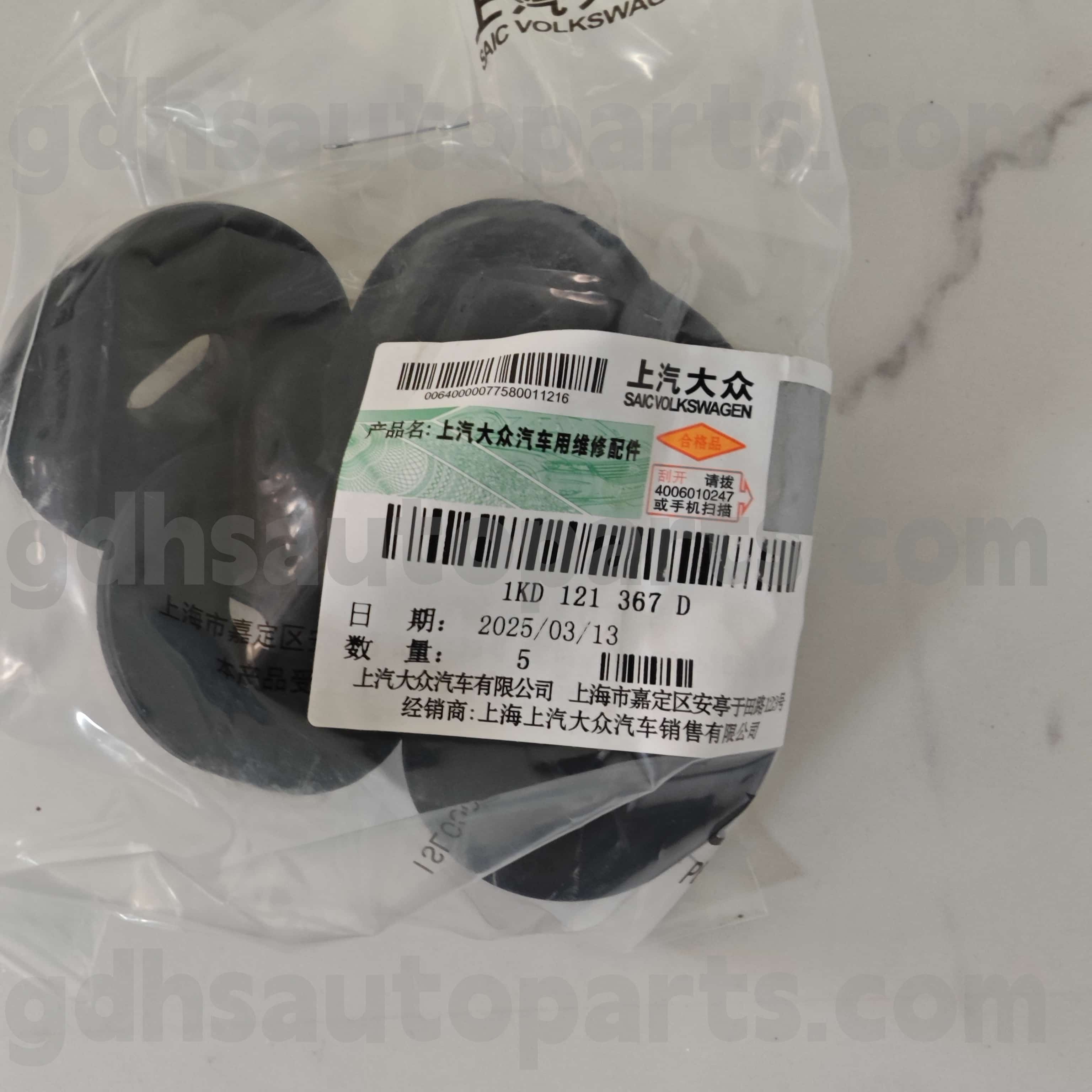 1KD121367D Volkswagen Genuine Parts Radiator Support para Tiglp Tiguan L Pro, CC CC, AQ6 Audi Q6, Octavia Ming Rui, Rapid