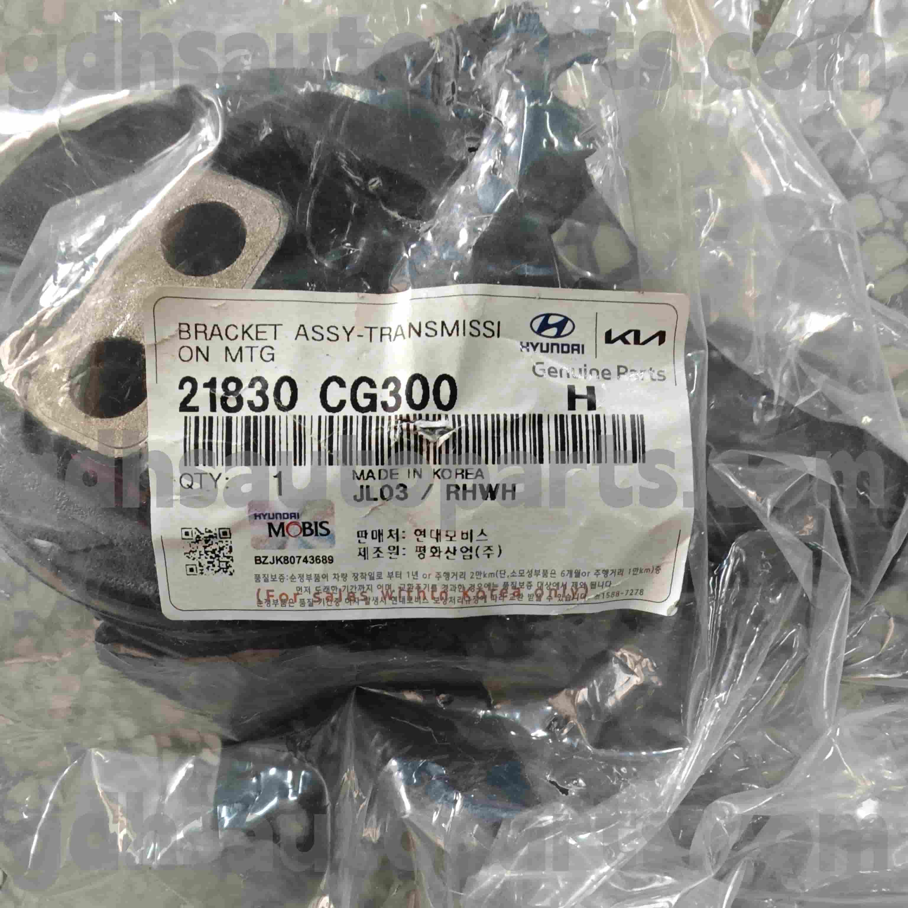 21830 CG300 Hyundai Genuine Parts Transmission Monte para a Rússia ， Geral ， Austrália ， Europa + Rússia ， Oriente Médio