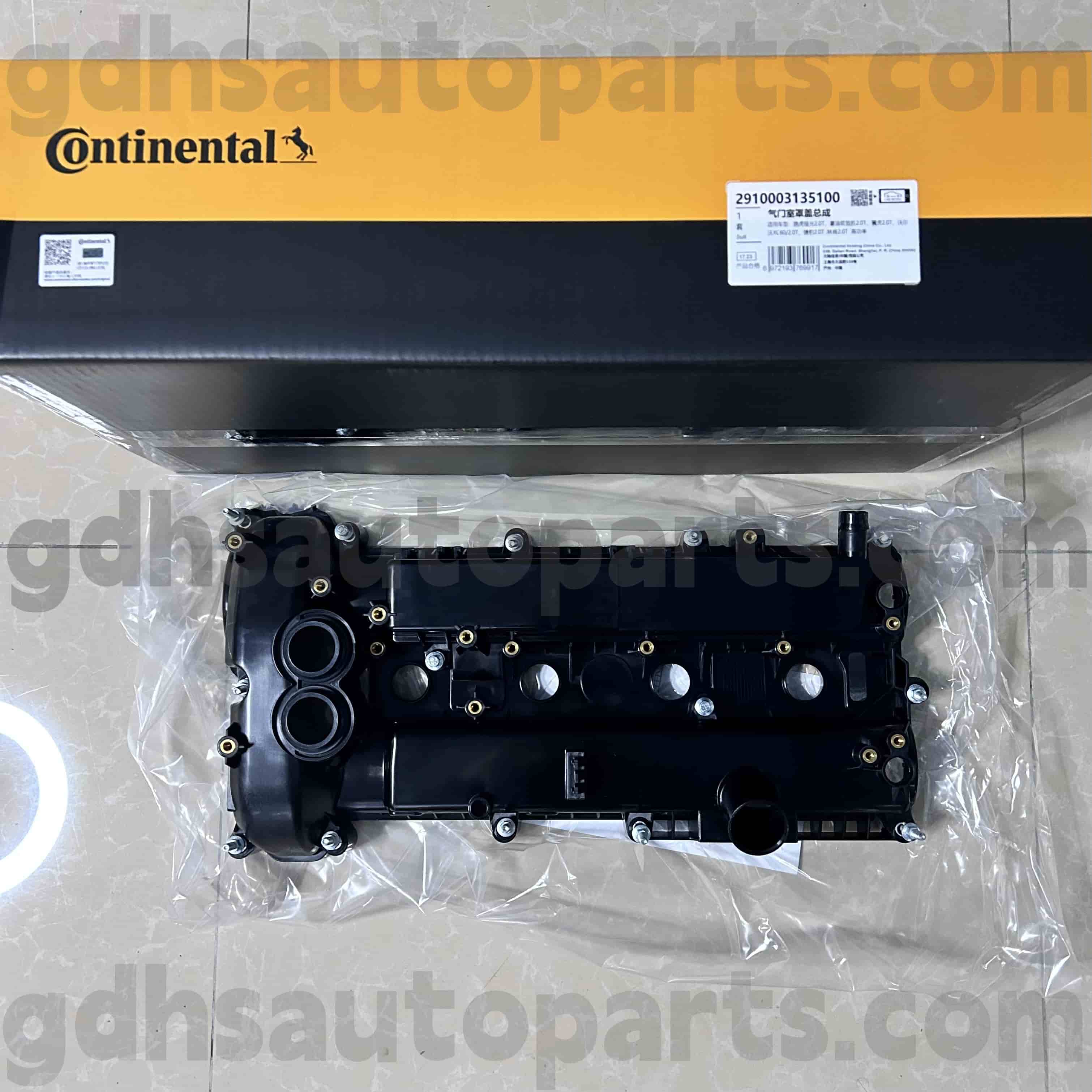 2910003135100 Tampa da válvula continental para o novo Range Rover Evoque, Discovery Sport OE no. LR070360