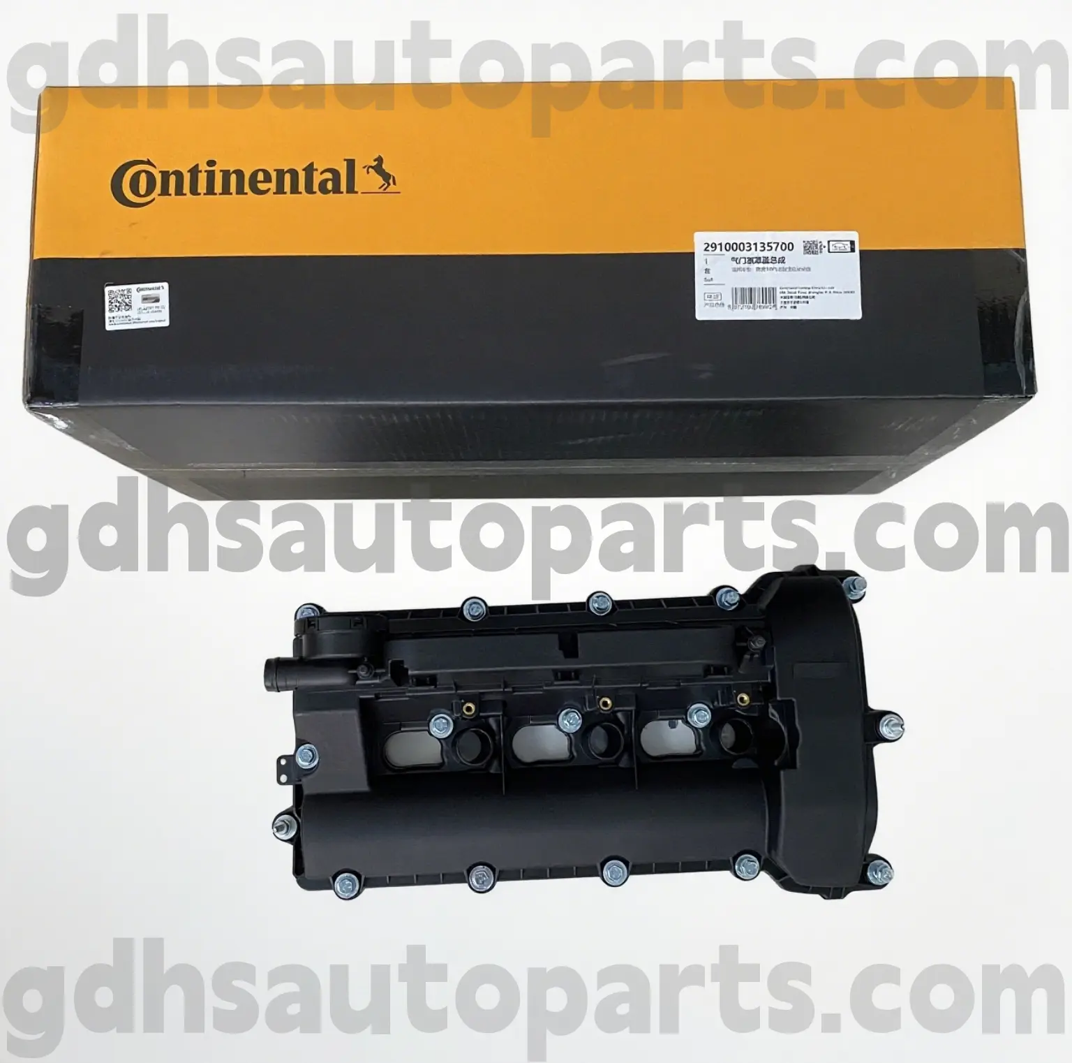 2910003135700 Tampa da válvula direita continental para Range Rover Velar, Land Rover Discovery 4, Range Rover, Range Rover Sport OE no. LR109354