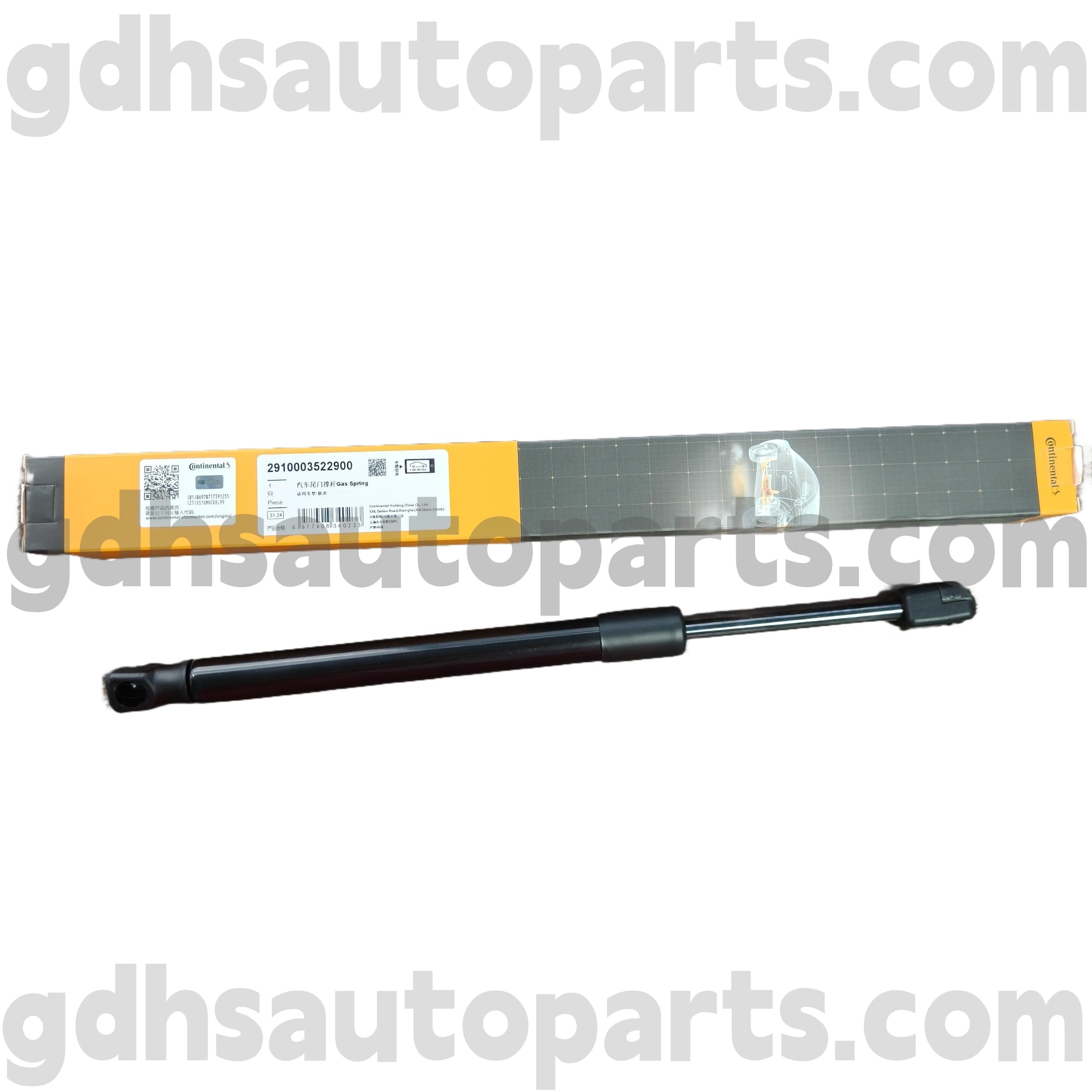 2910003522900 Capô continental Strut para o novo Range Rover Evoque OE no. LR025400