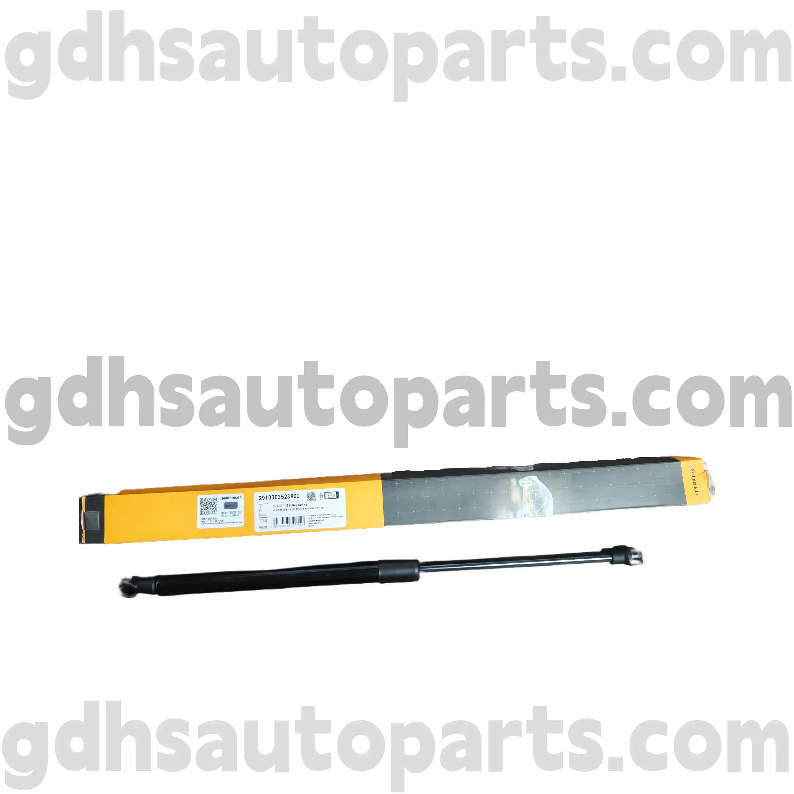 2910003523800 Capô continental Strut para Range Rover Sport, Land Rover Discovery 4 OE no. LR009106