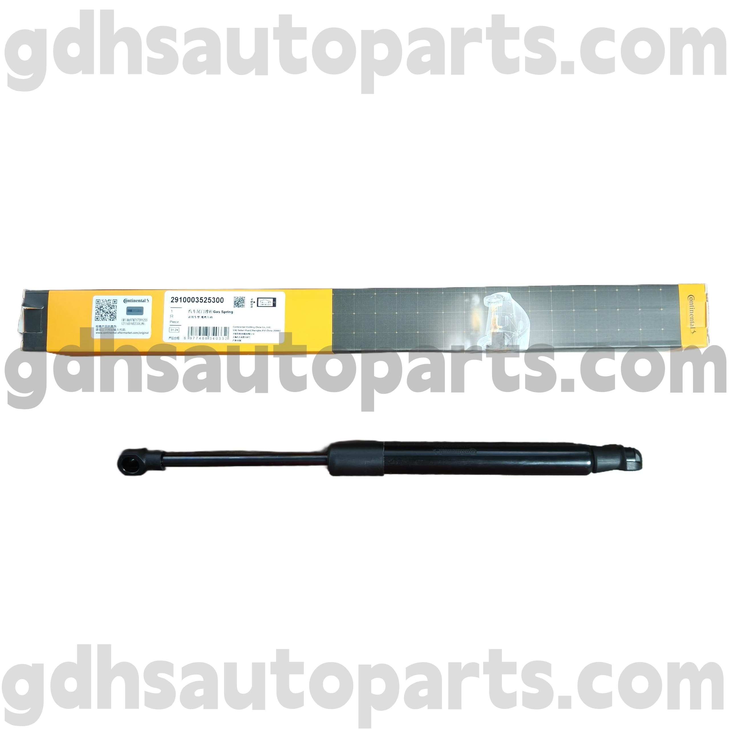 2910003525300 Capô continental Strut para Range Rover OE no. BKK760010