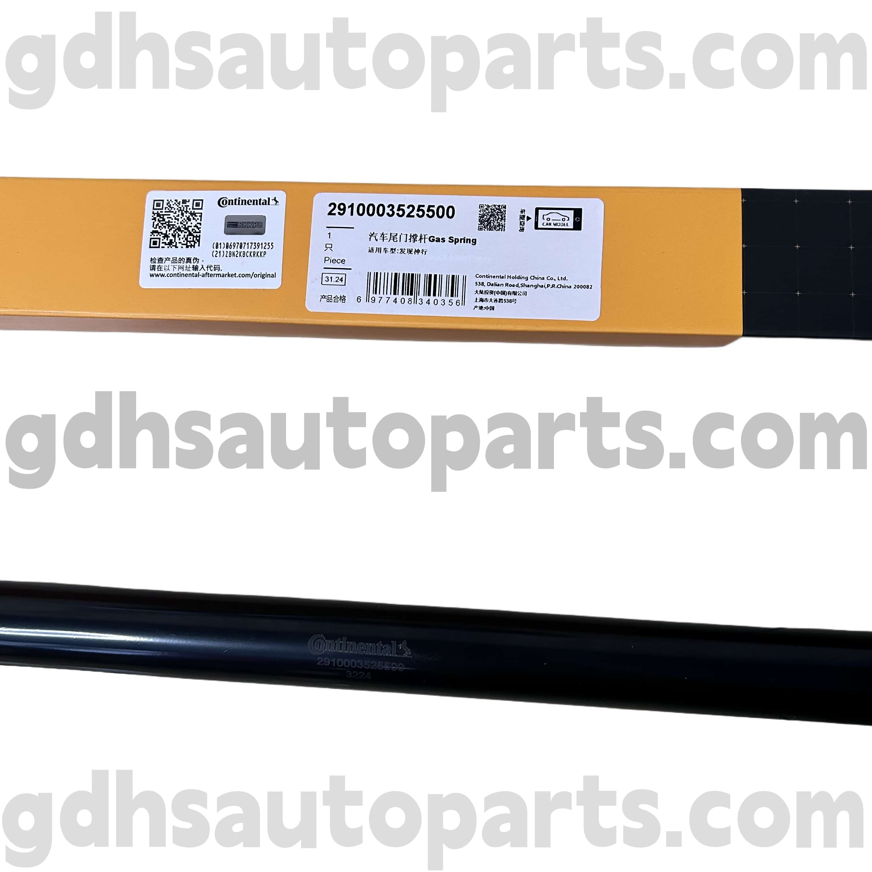 2910003525500 Strato traseiro continental para Discovery Sport OE no. LR058520