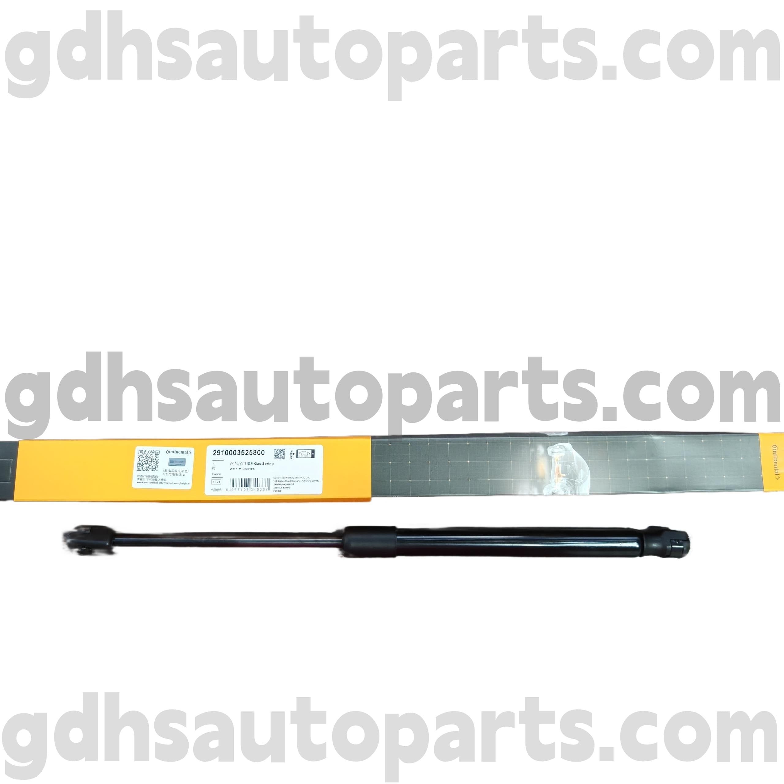 2910003525800 Capô continental Strut para Land Rover Discovery 4 OE no. LR083150