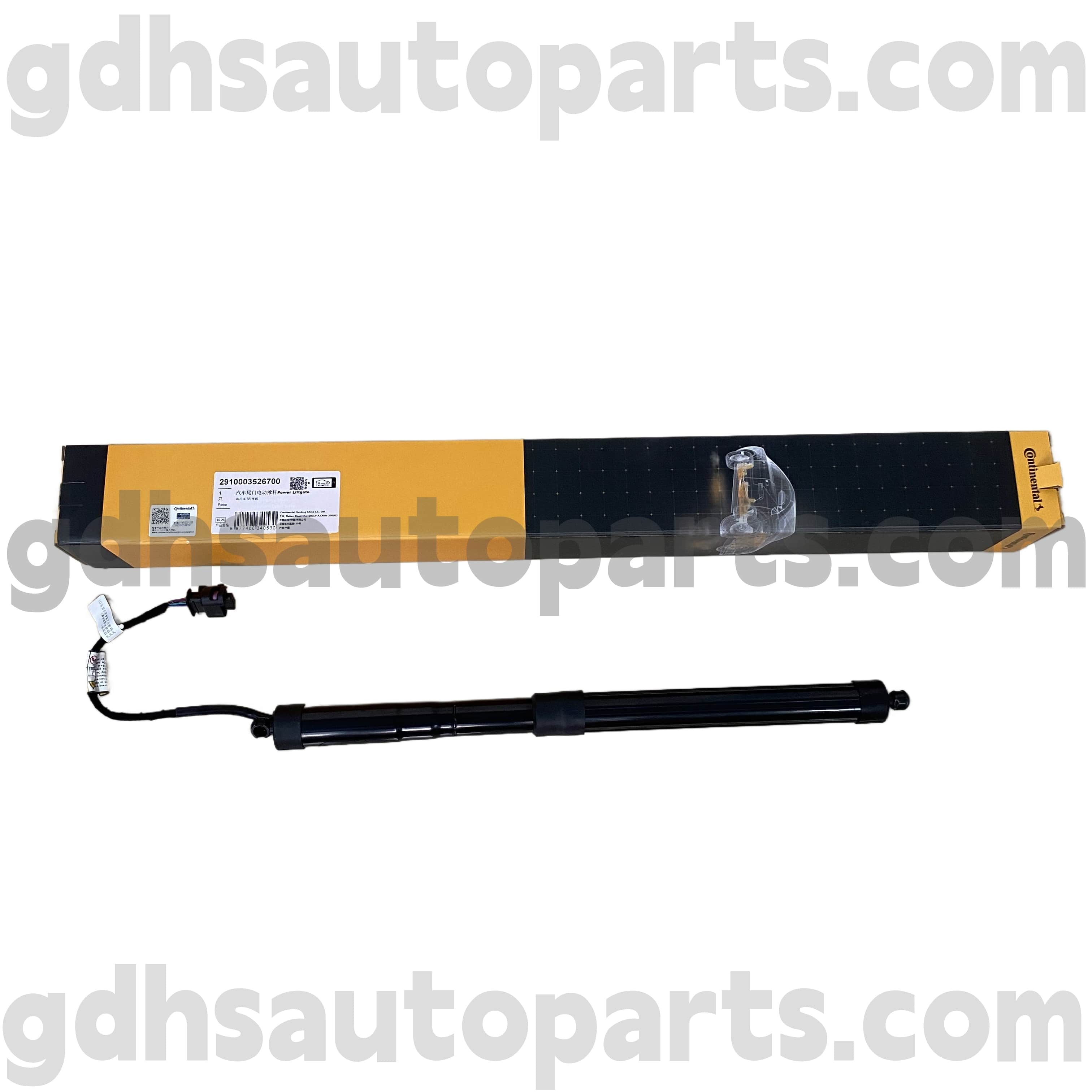 2910003526700 Strato traseiro continental para Range Rover OE no. LR126174