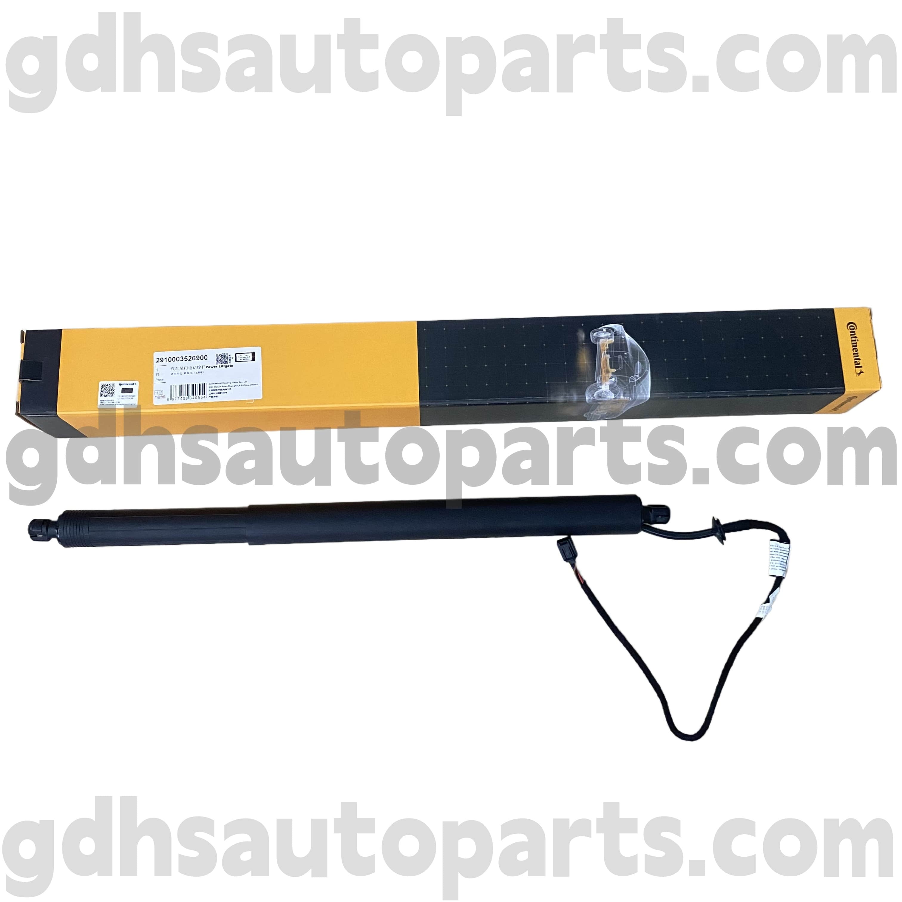 2910003526900 Strut de porta traseira continental para o novo Range Rover Evoque OE no. LR172984