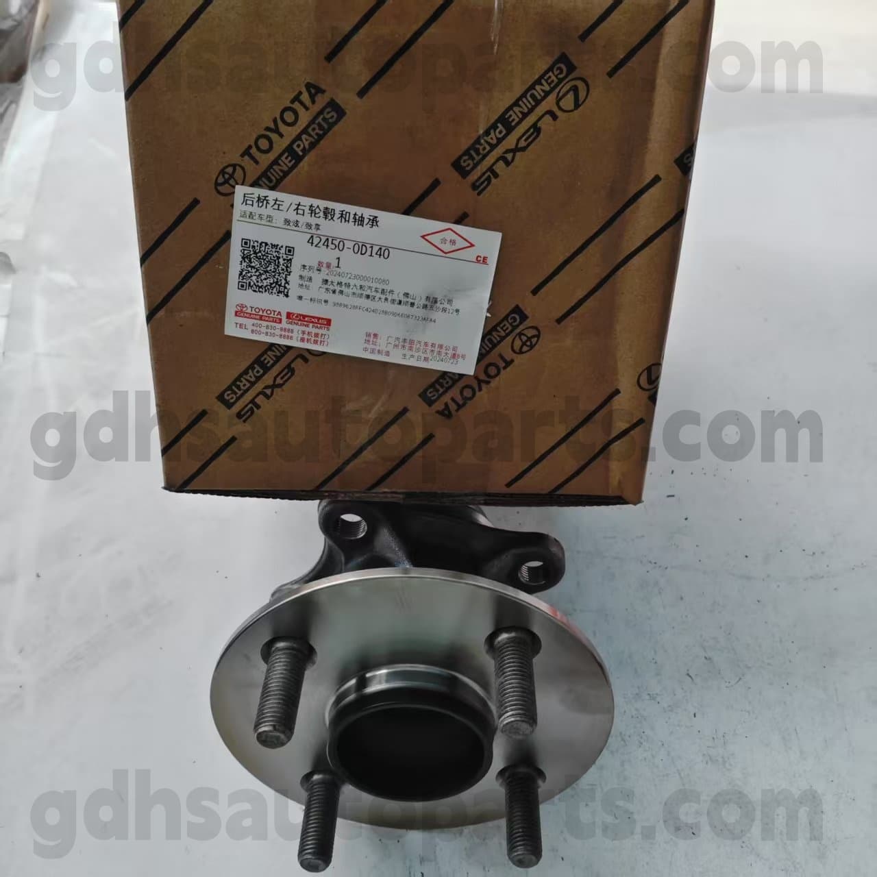 42450-0D140 Toyota Genuine Parts traseiro rolamento de cubo traseiro para o chassi Yaris no. NSP15#