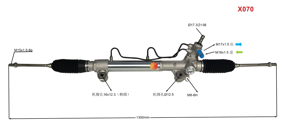 Engrenagem de direção 44200-0K040 automotivo