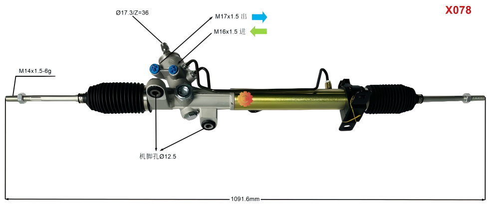 44200-12760 Engrenagem de direção automotiva