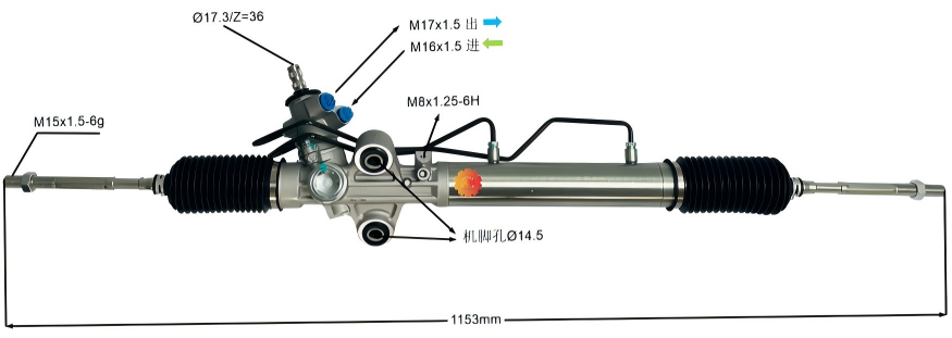 44200-26470 Engrenagem de direção automotiva
