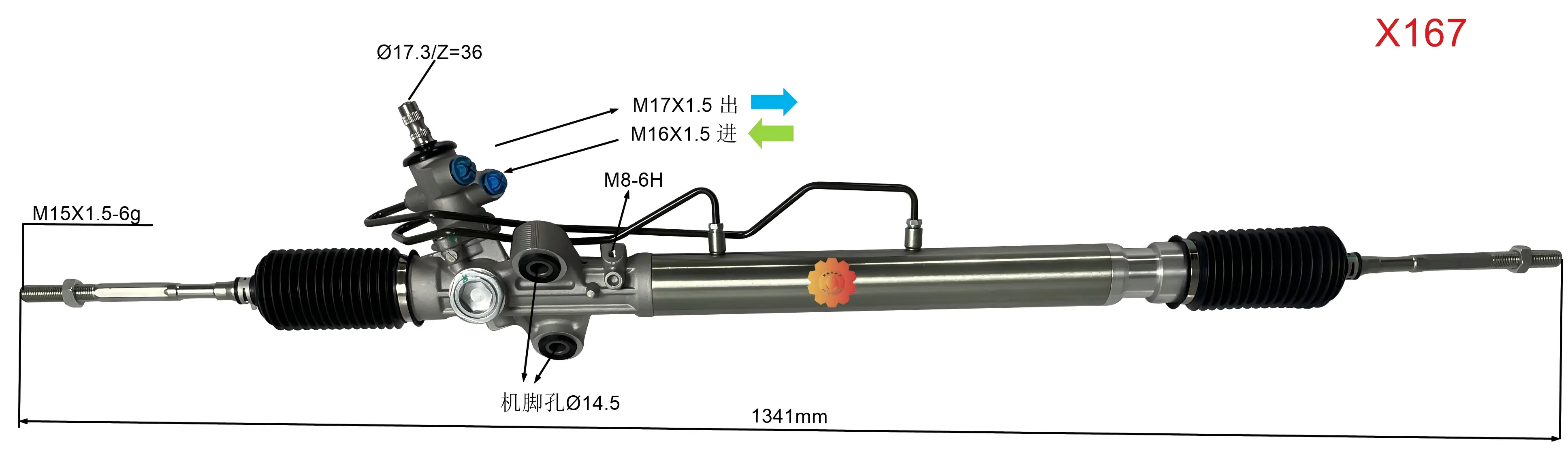 44200-26490 Engrenagem de direção automotiva
