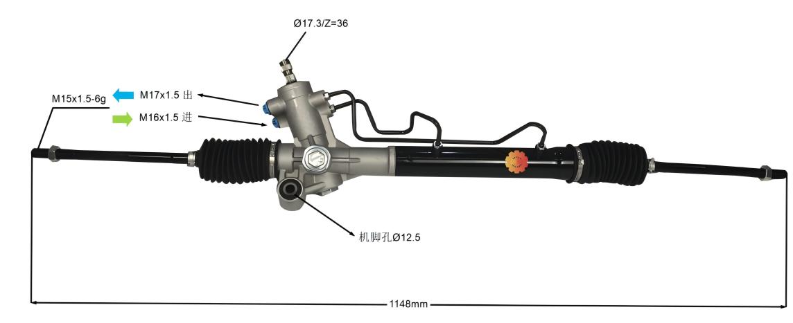 44200-42120 Engrenagem de direção automotiva