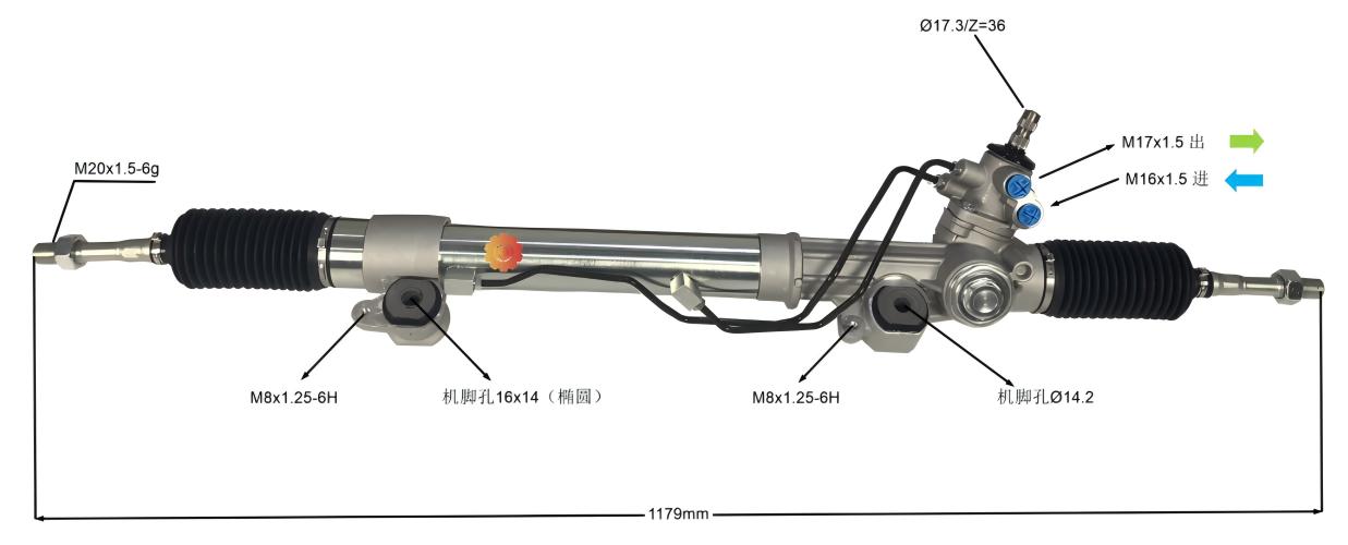 44200-60100 Engrenagem de direção automotiva