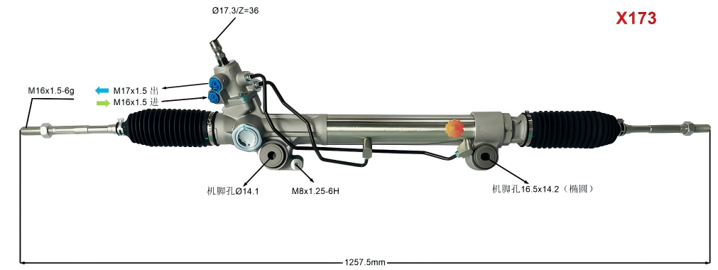 44200-60210 Engrenagem de direção automotiva