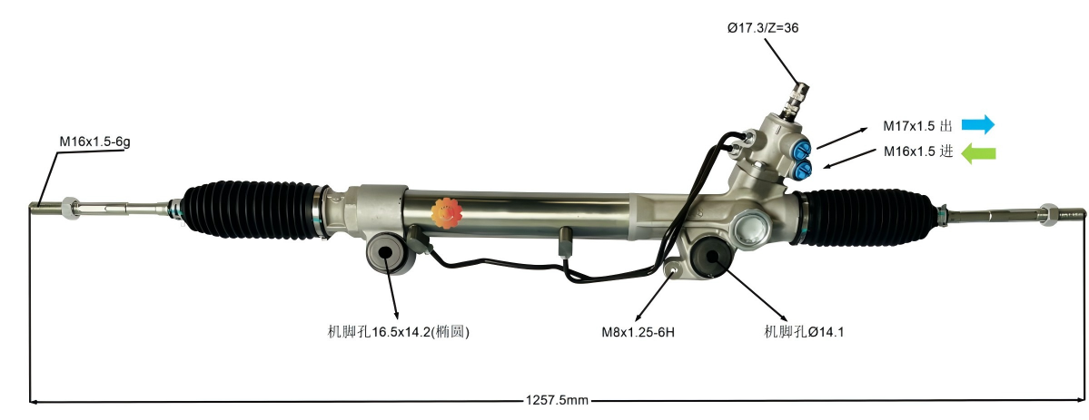 44200-60230 Engrenagem de direção automotiva